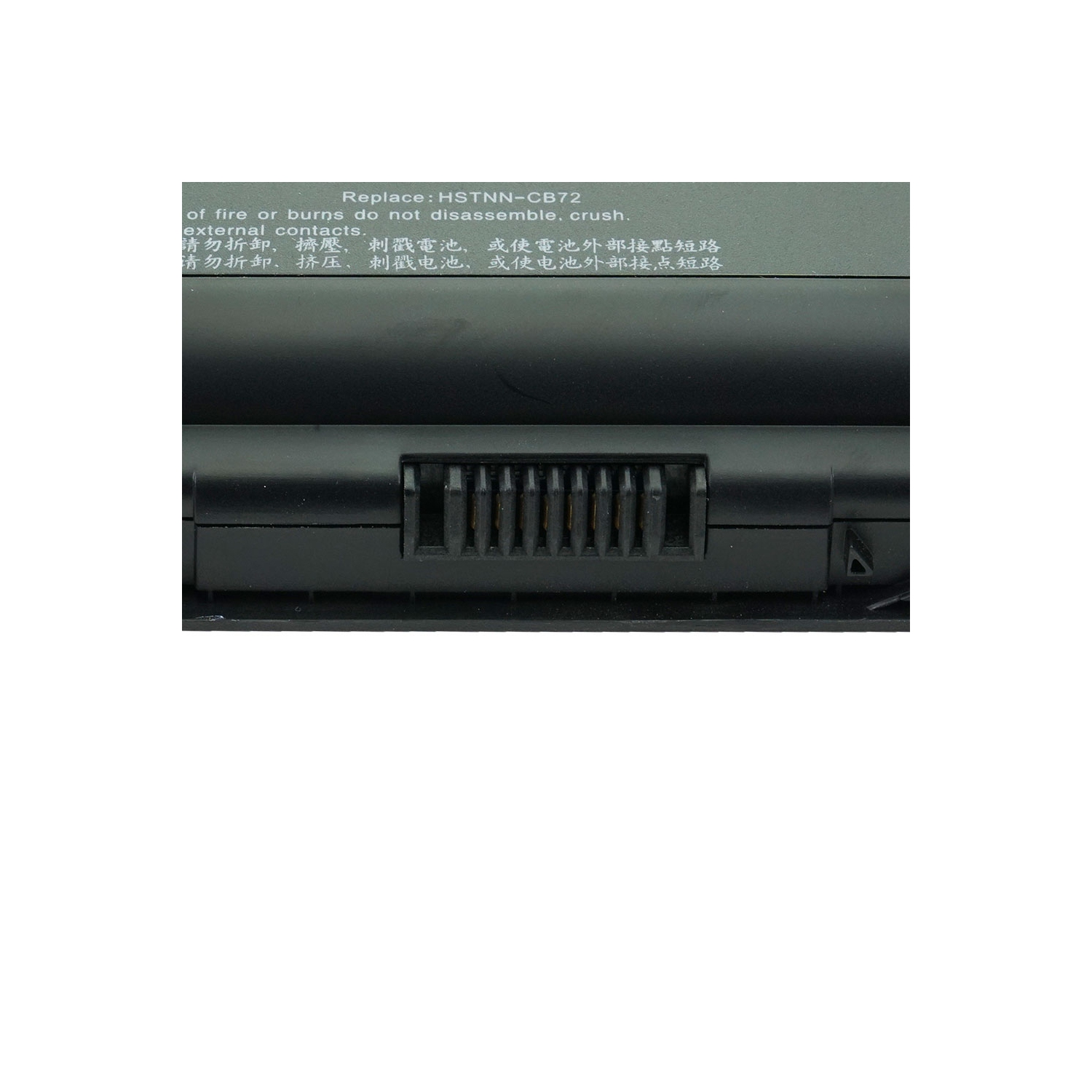 BATTDEPOT NEW Laptop Battery for HP G61-465SL 462890-141 462890-851 497694-001 570228-001 HSTNN-UB73 HSTNN-W49C [48Wh]