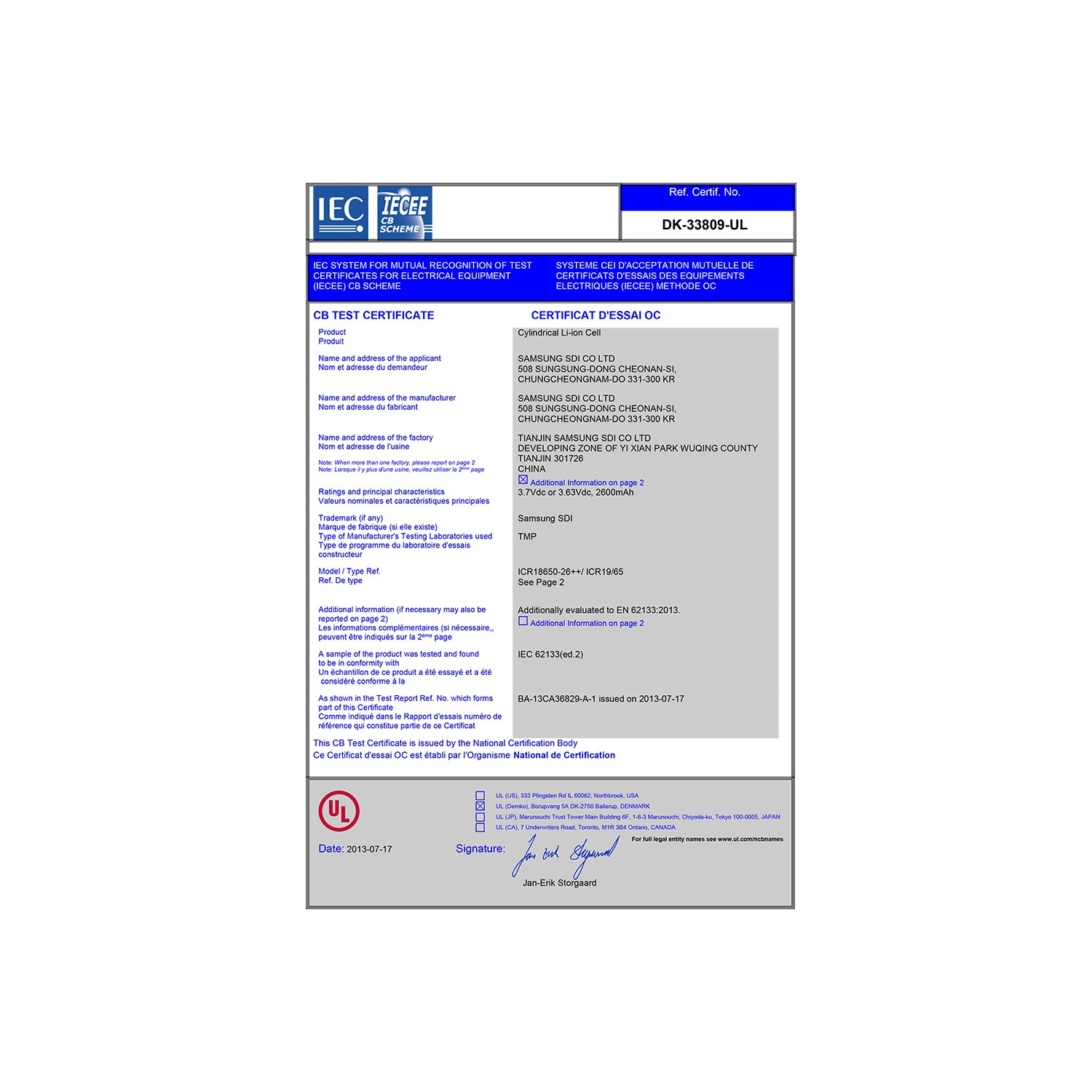 DR. BATTERY - Samsung SDI Cells for Dell Vostro Dell Vostro / DHT0W / HCJWT / JYPJ1 / M1Y7N / M5Y0X / NH6K9 - Free Shipping