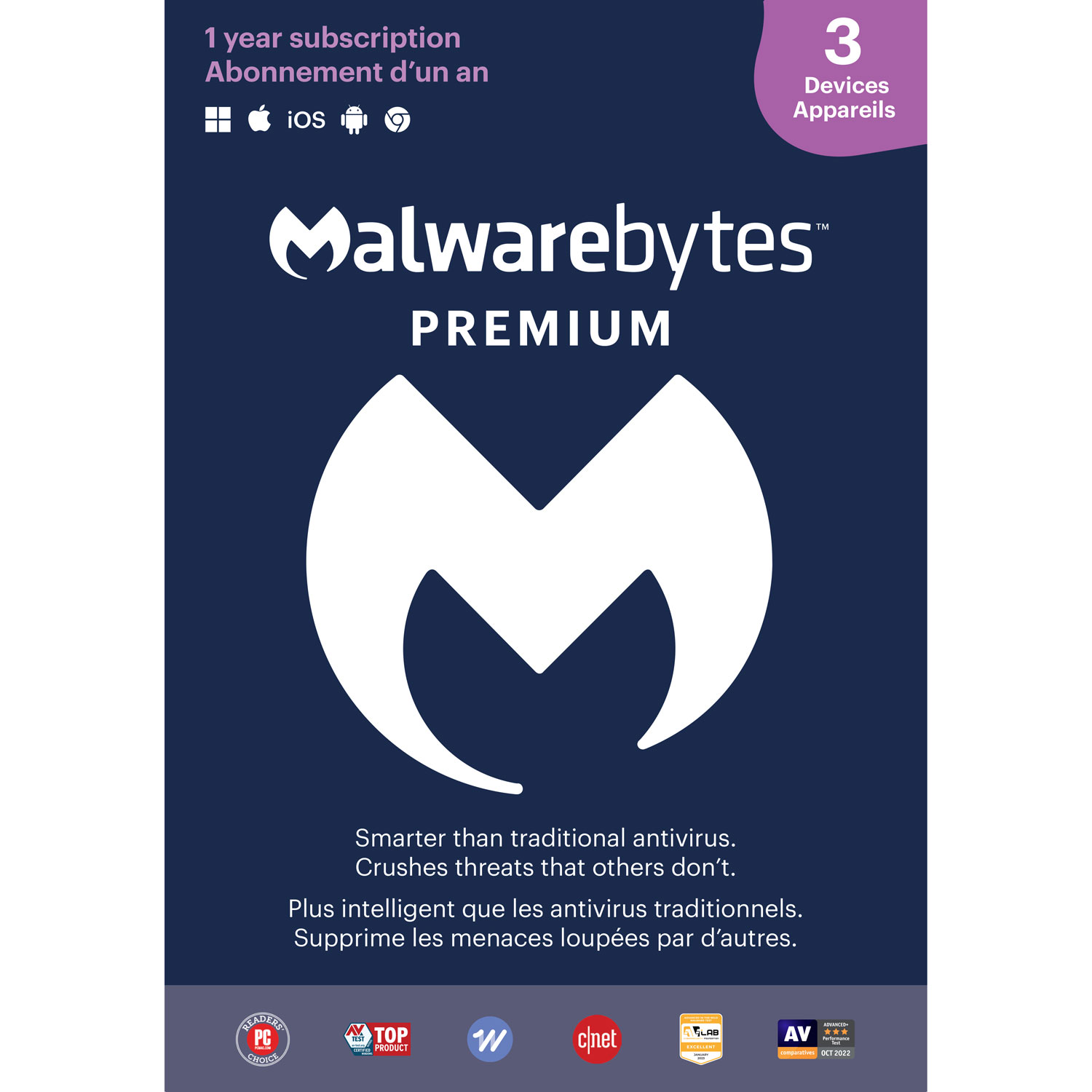 Malwarebytes - 3 appareils - 1 an