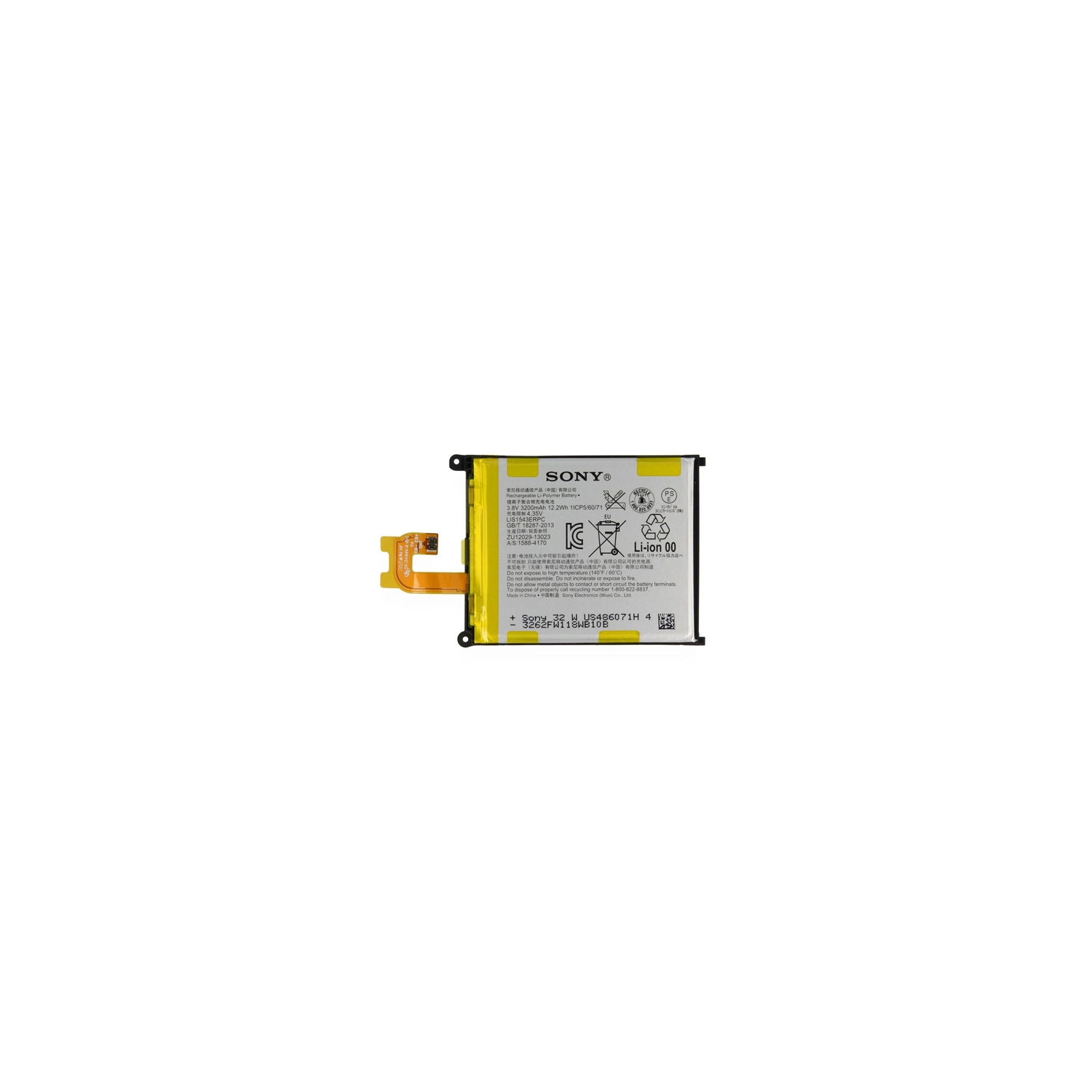 Sony Xperia Z2 Battery – LIS1543ERPC