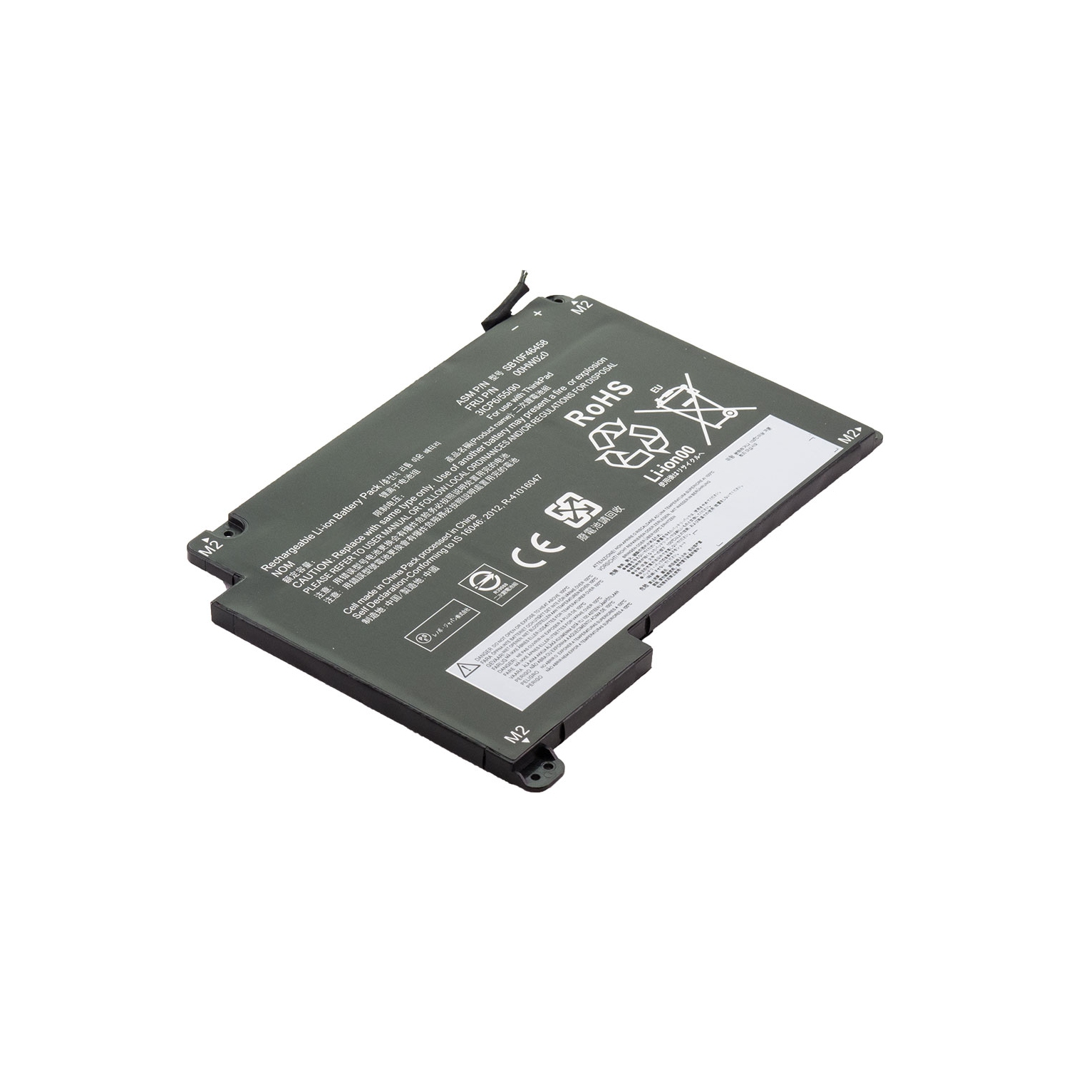 Laptop Battery Replacement for Lenovo ThinkPad P40 Yoga 20GQ001N, 00HW020, 00HW021, SB10F46458, SB10F46459