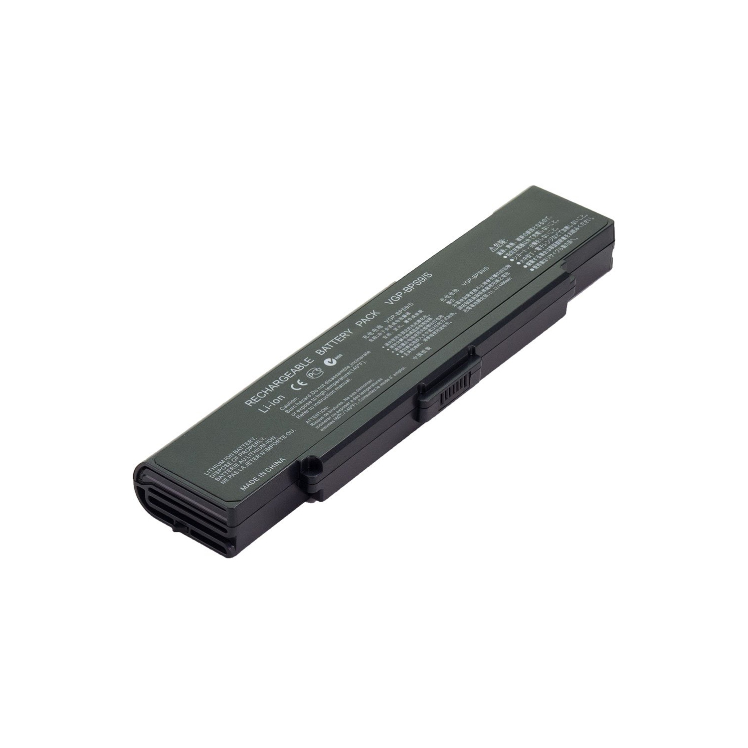 Laptop Battery Replacement for Sony VAIO VGN-CR205E/P, VGP-BPL9, VGP-BPS10/S, VGP-BPS10A/B, VGP-BPS9A, VGP-BPS9B