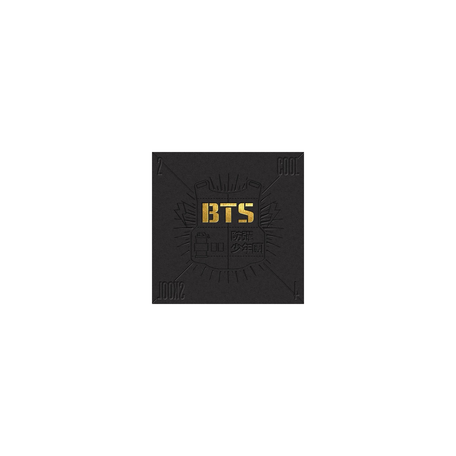 2 COOL 4 SKOOL - BTS [CD ]