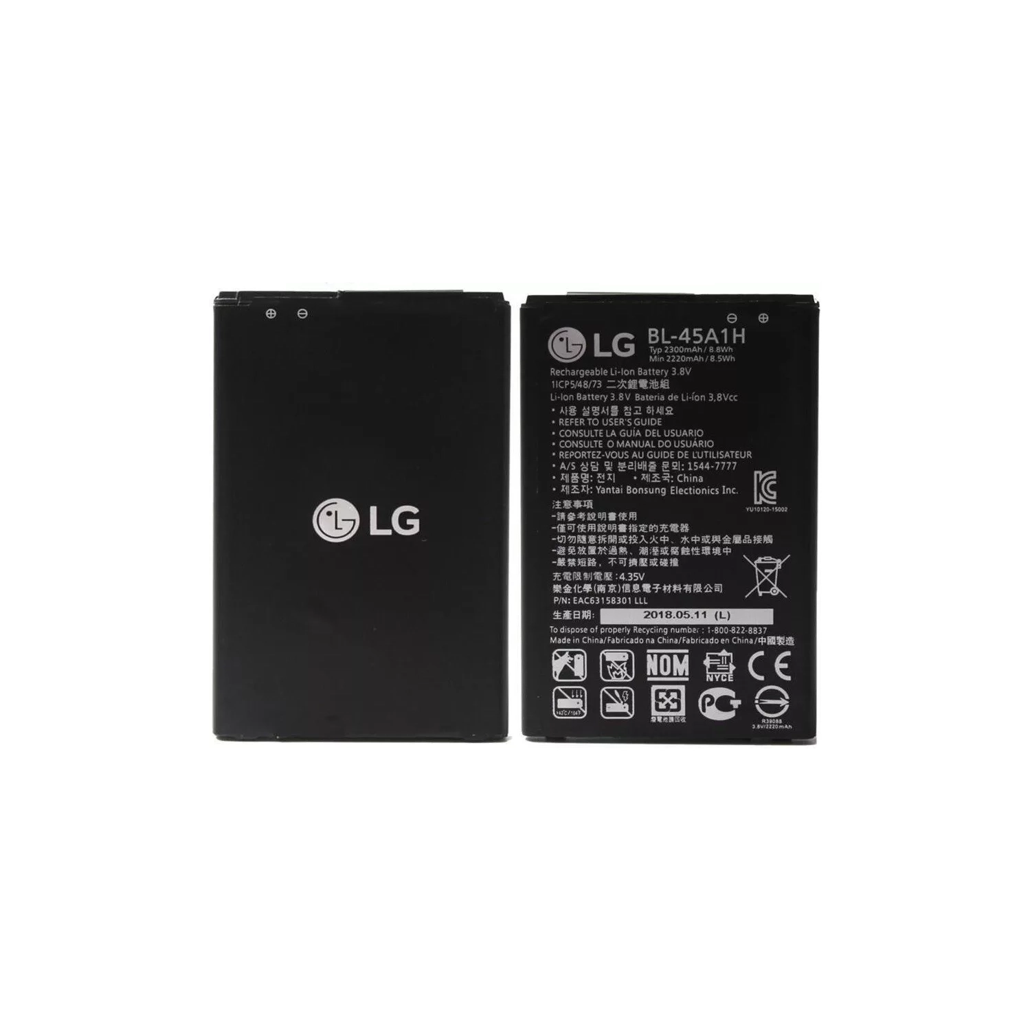 (CABLESHARK) Replacement Battery for LG K10, K425 K428 K430 MS428 F670 BL-45A1H- Non Retail Packaging (FREE SHIPPING)