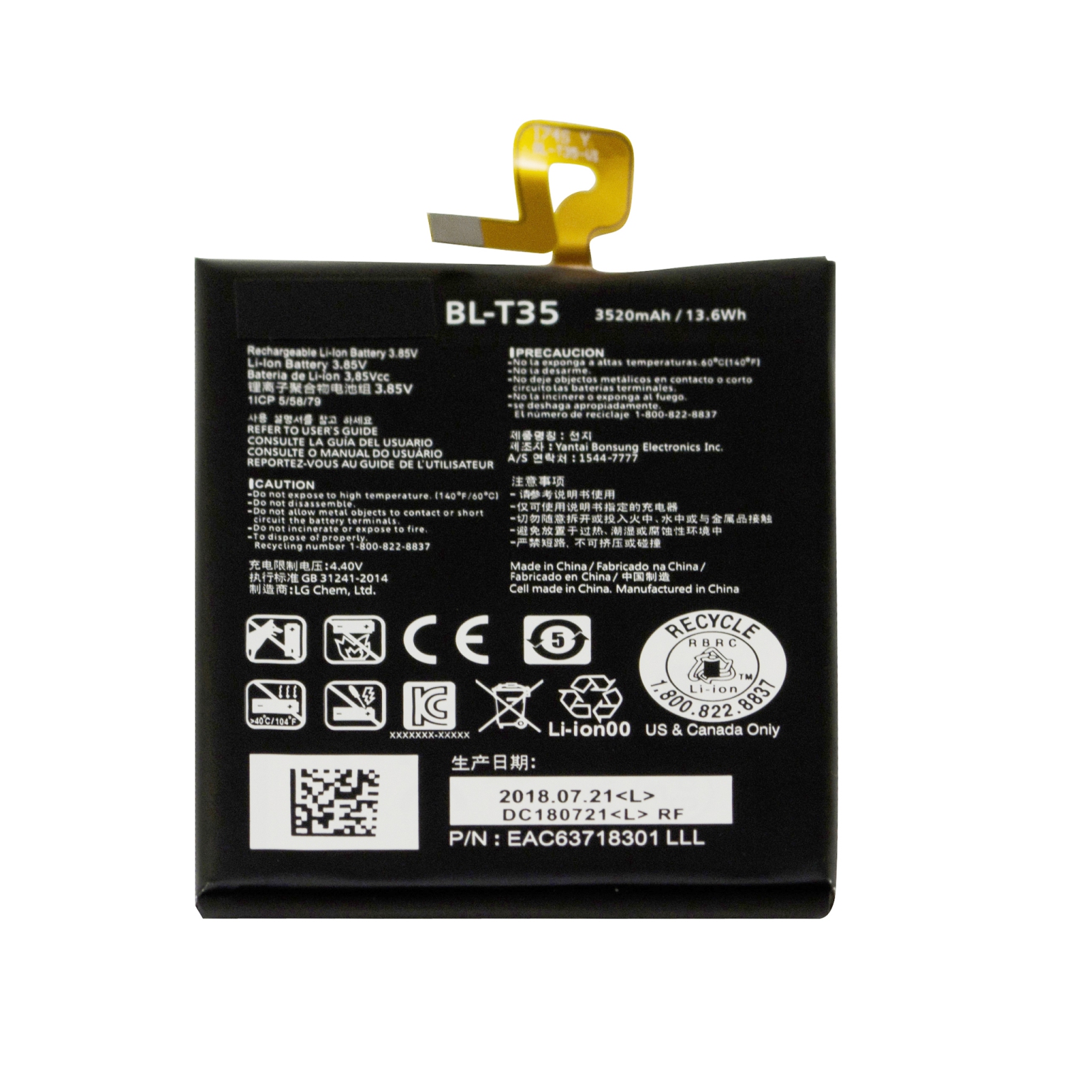 Google Pixel 2 XL Battery Replacement BL-T35