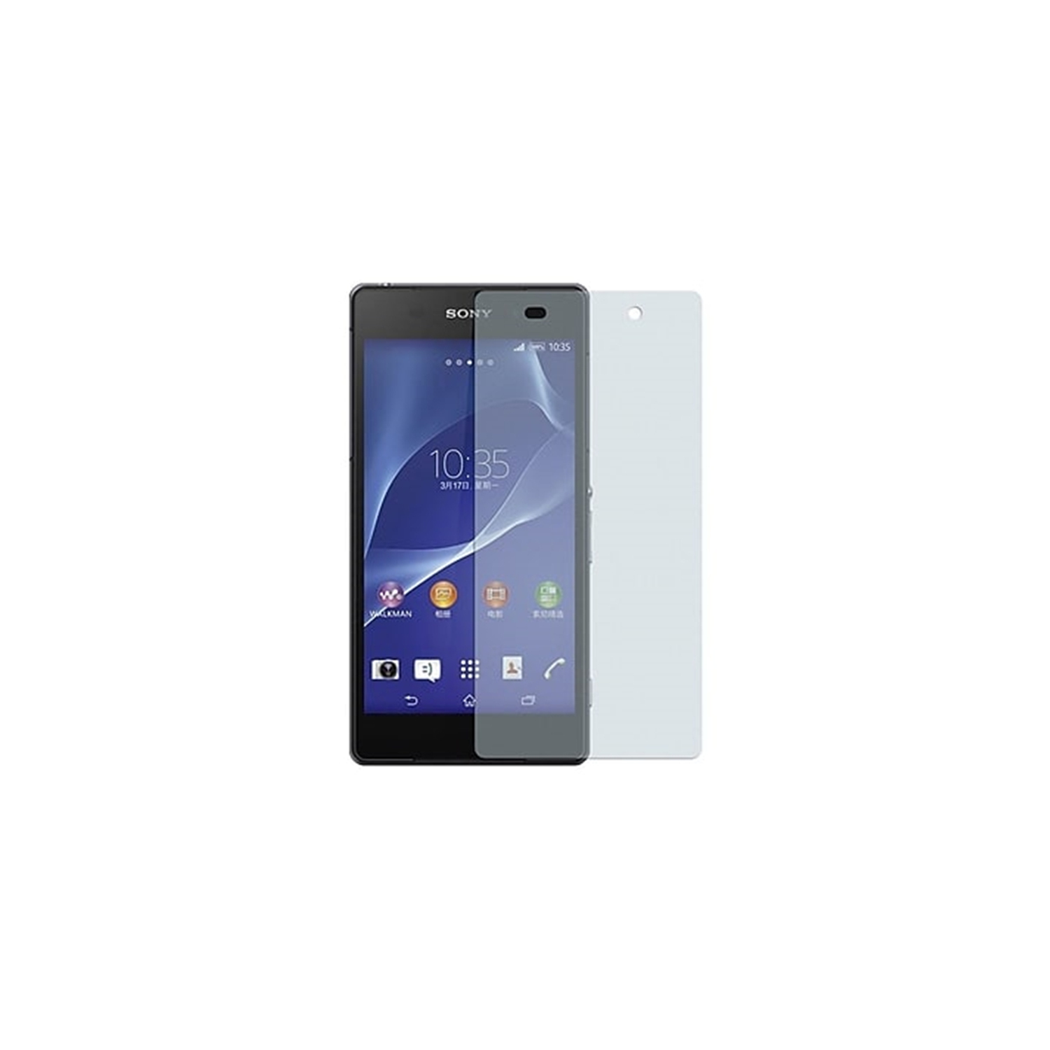 【2 Packs】 CSmart Premium Tempered Glass Screen Protector for Sony Z2, Case Friendly & Bubble Free