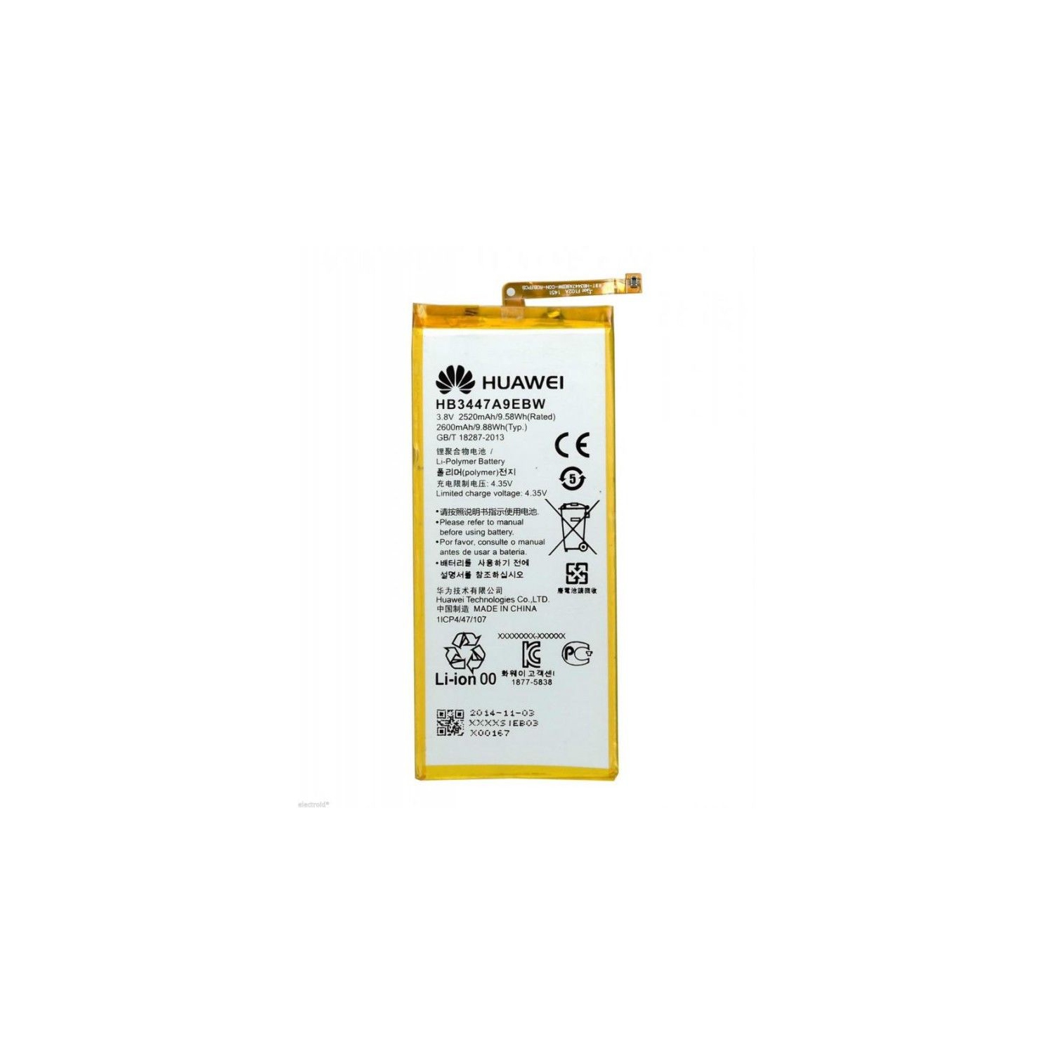 Replacement Battery for Huawei Ascend P8, HB3447A9EBW