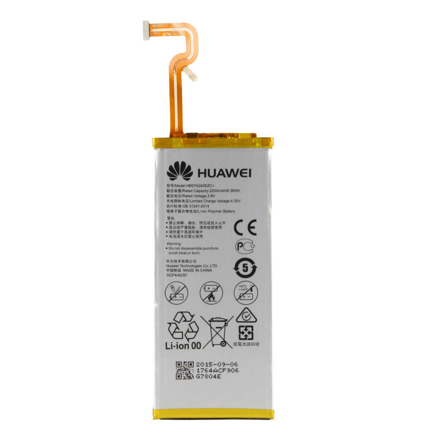 Replacement Battery for Huawei Ascend P8 Lite, HB3742A0EZC+