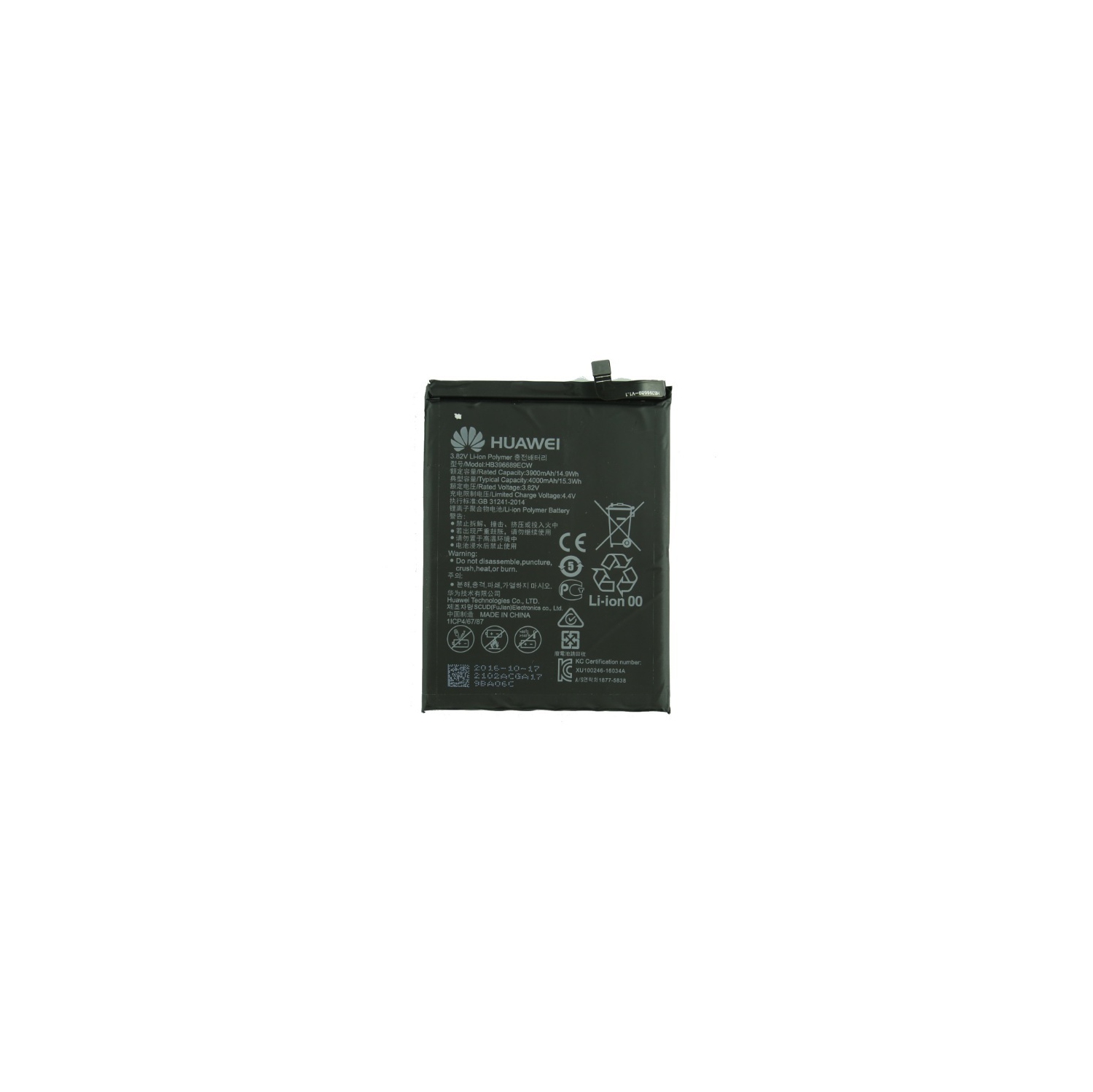 Replacement Battery for Huawei Ascend Mate 9 / Mate 9 Pro, HB396689ECW