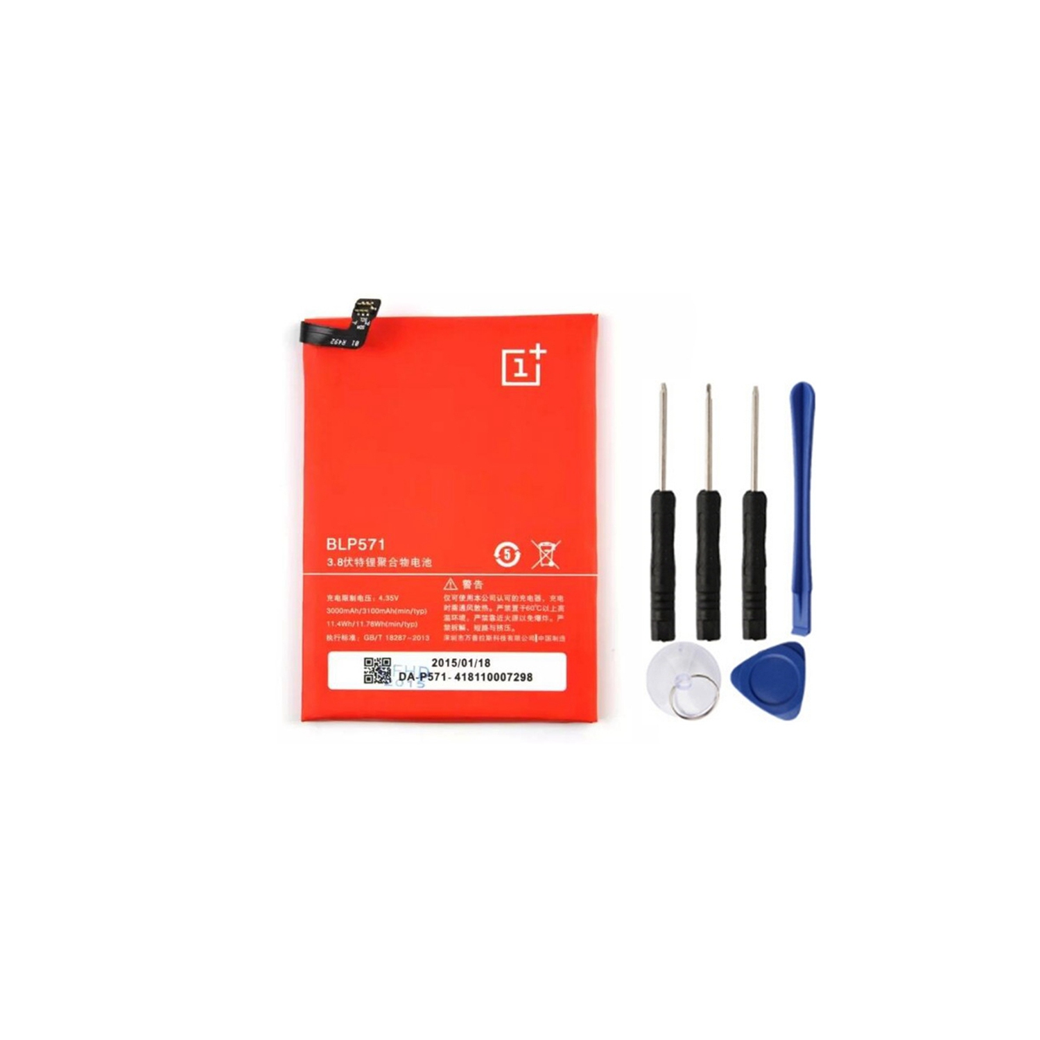 Replacement Battery & Repair Tools Compatible for OnePlus 1 One, BLP571