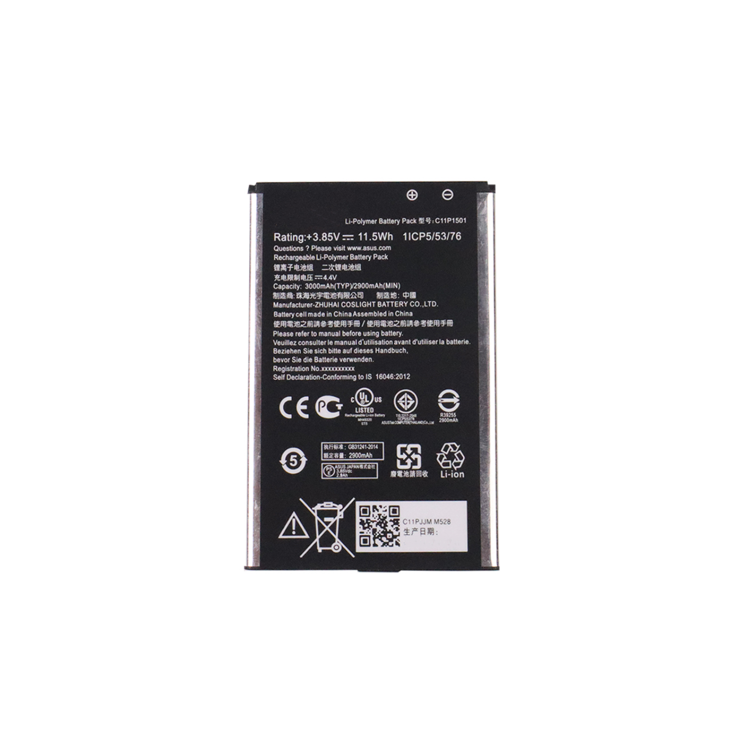 Replacement Battery & Repair Tools Compatible for ASUS Zenfone 2 Laser, ZE601KL ZE550KL ZD551KL C11P1501