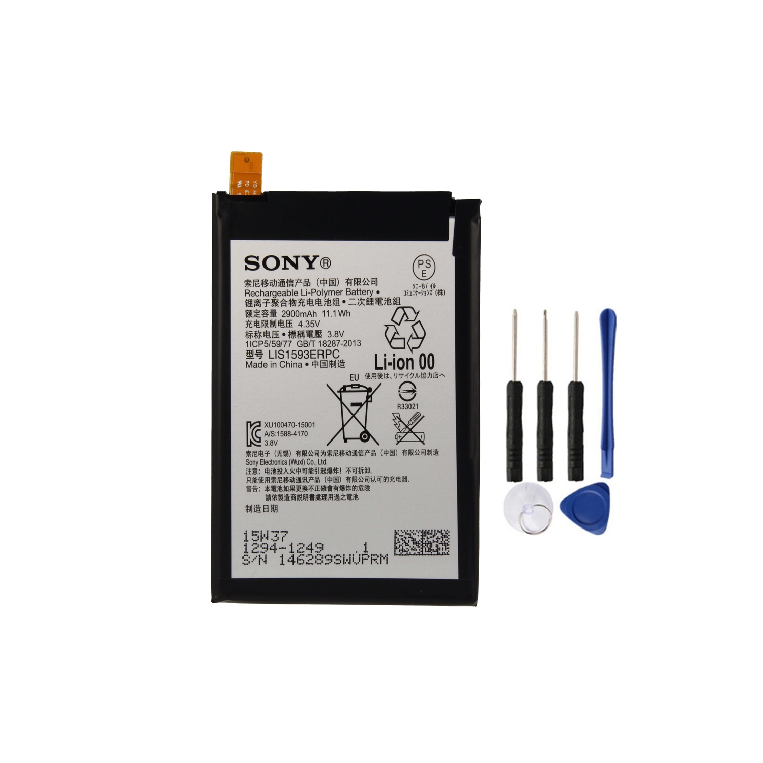 Batterie de rechange et outils de réparation compatibles avec Sony Xperia Z5, E6653 LIS1593ERPC