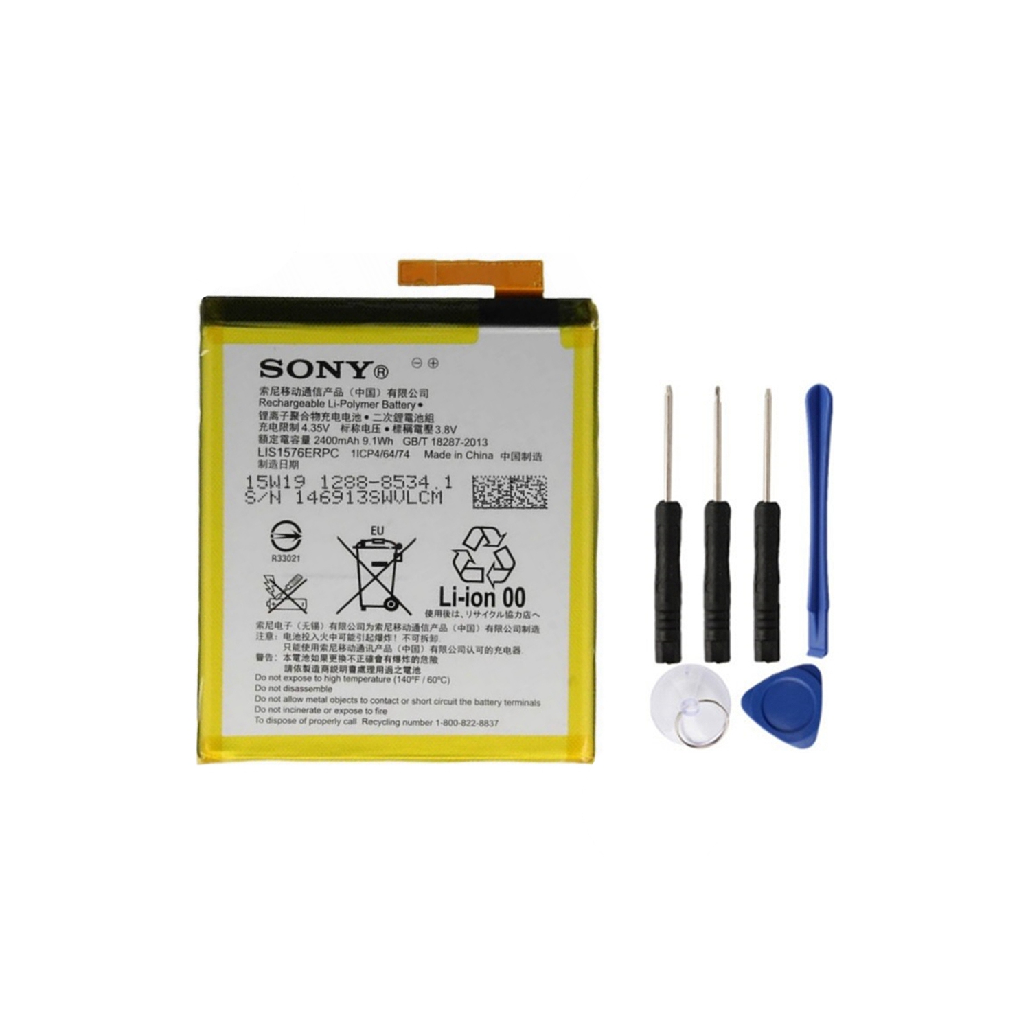 Replacement Battery & Repair Tools Compatible for Sony Xperia M4 Aqua, E2333 E2353 LIS1576ERPC