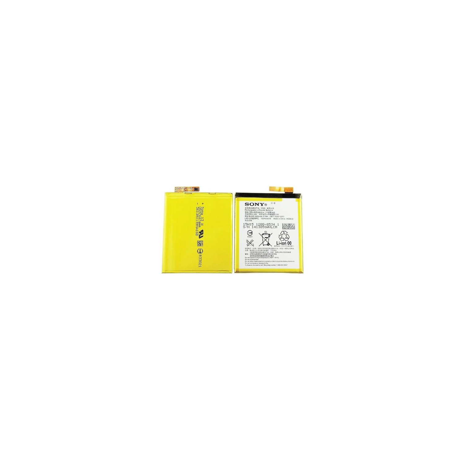 Replacement Battery for Sony Xperia M4 Aqua, E2333 E2353 LIS1576ERPC