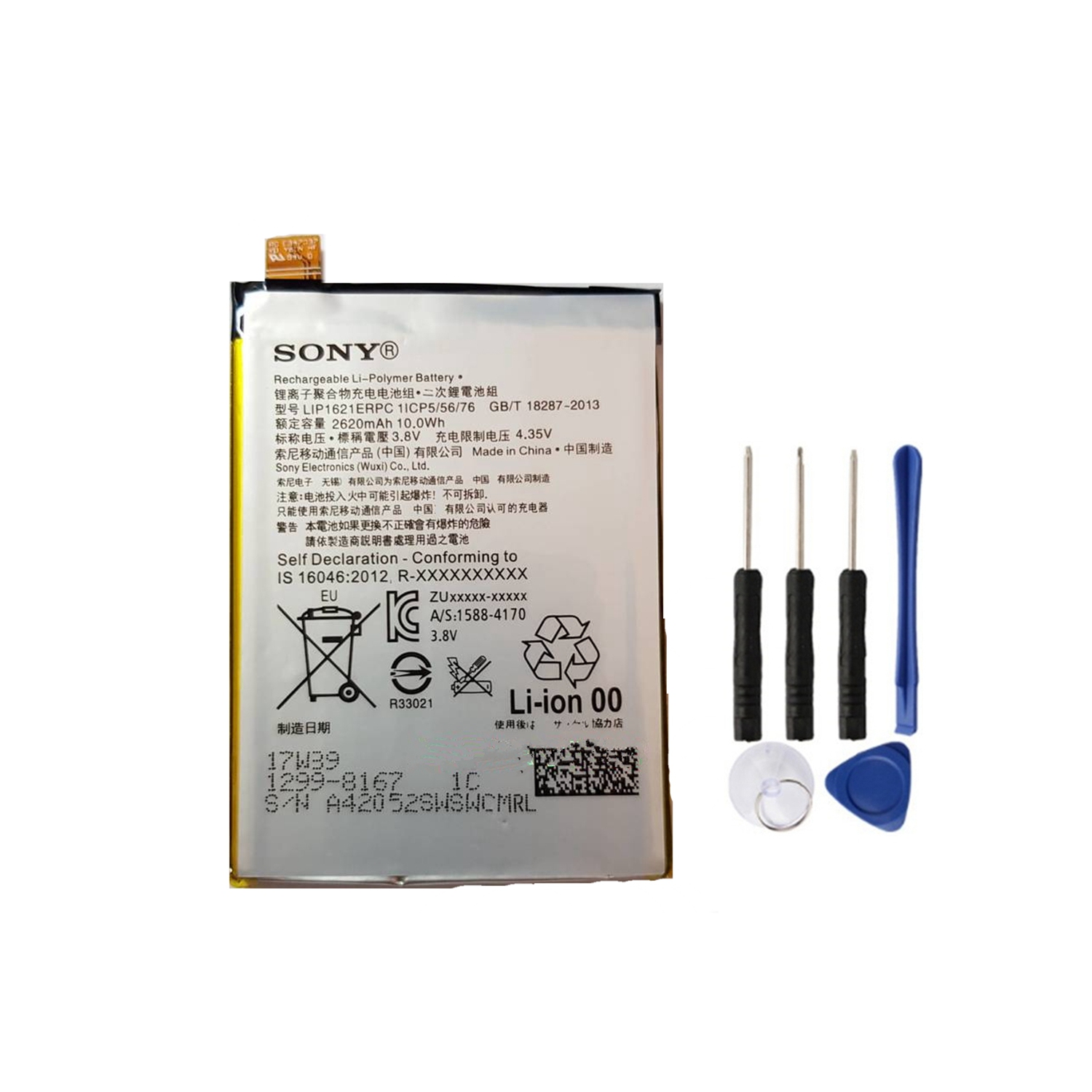 Batterie de rechange et outils de réparation compatibles avec Sony Xperia X, F5121 G3311 G3312 LIP1621ERPC