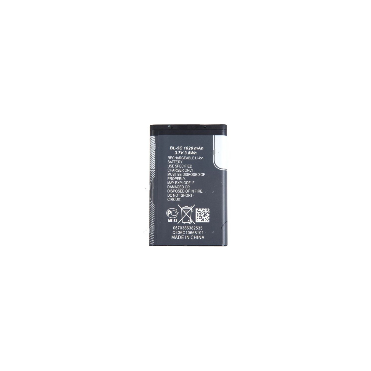 BL-5C BL5C Replacement Battery Compatible for Nokia 1100 1600 2112 3100 3555 6085 6205