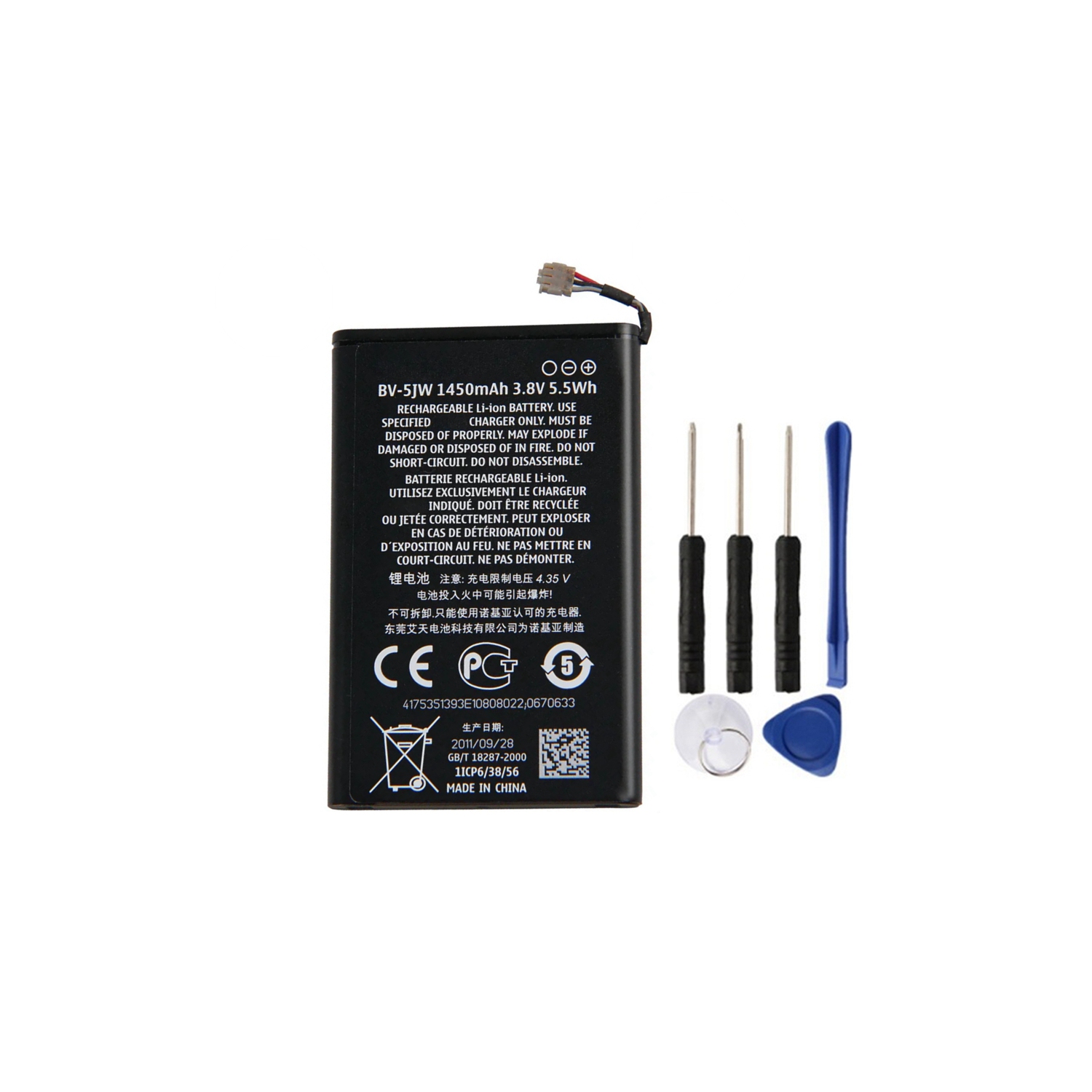 Replacement Battery Compatible for Nokia N9 N9-00 Lumia 800 800C, BV-5JW