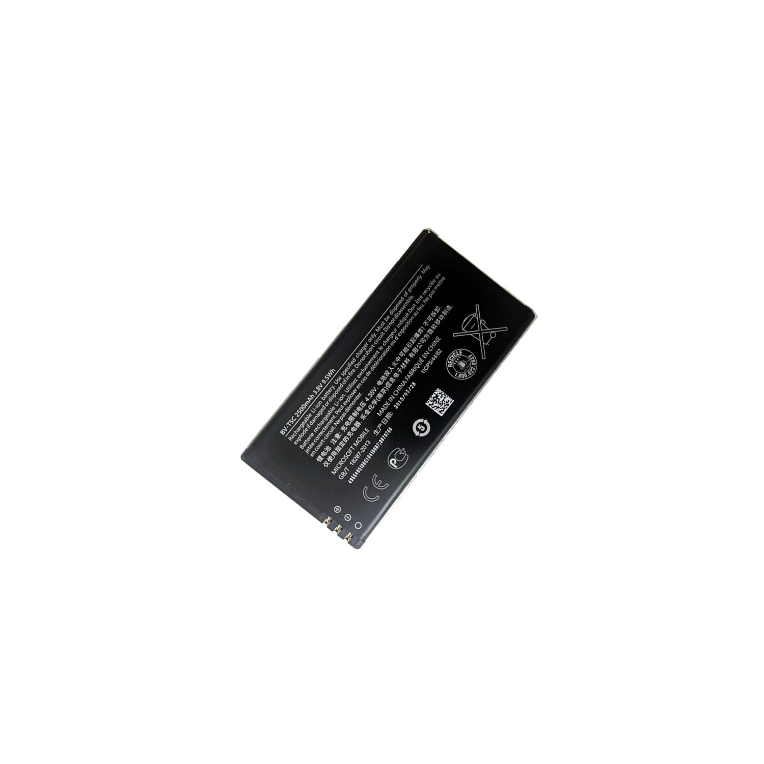 Replacement Battery Compatible for Nokia Lumia 640 RM-1109 RM-1072 RM-1073 RM-1113, BV-T5C