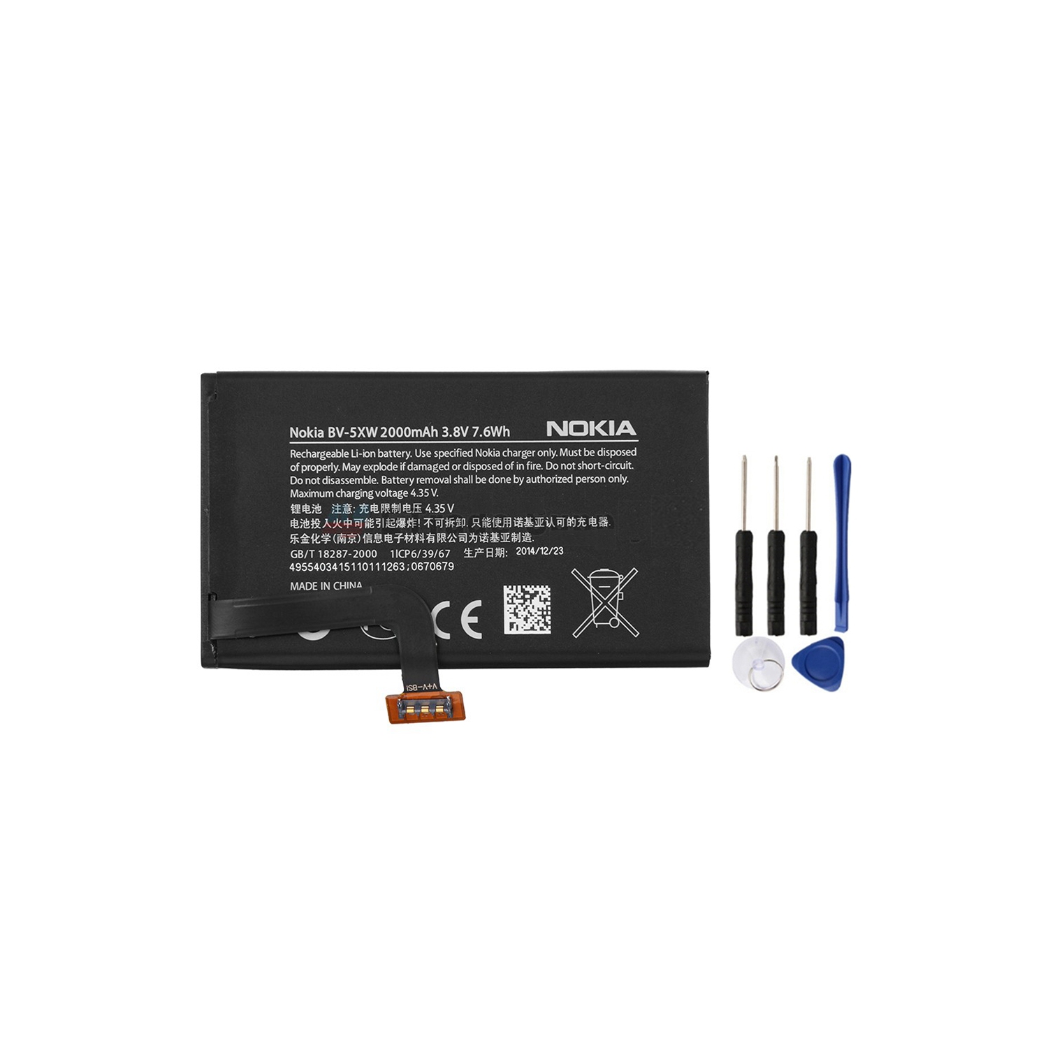 Replacement Battery Compatible for Nokia Lumia 1020 EOS, RM-875, BV-5XW
