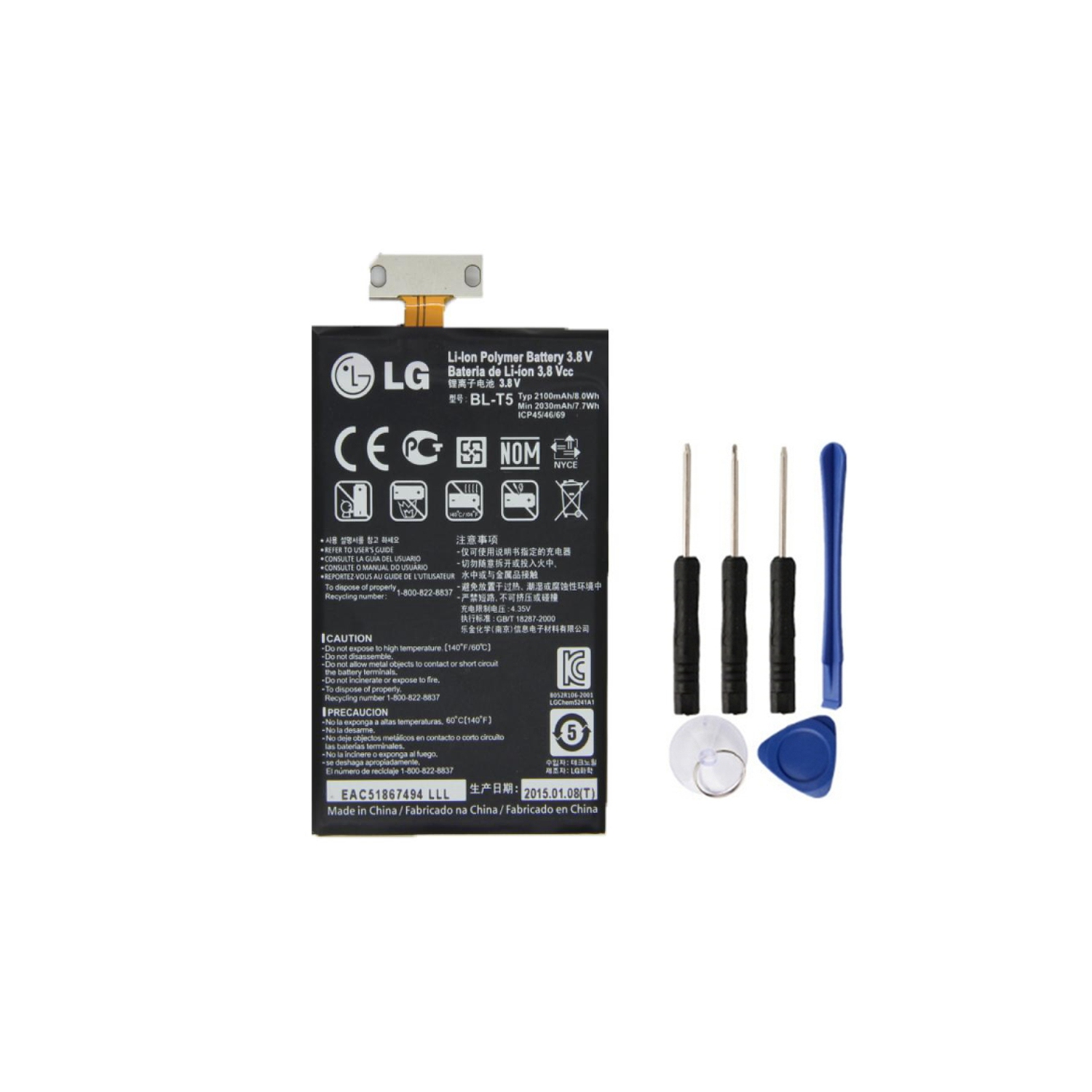 Replacement Battery & Repair Tools Compatible for LG Google Nexus 4, E970 E973 BL-T5