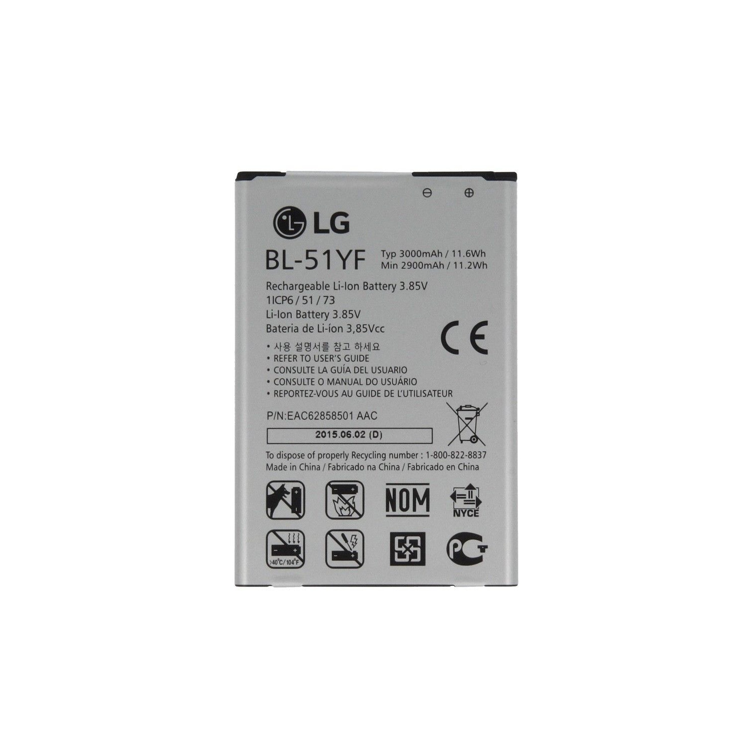 Pile de rechange compatible avec LG Optimus G4 G Stylo, H810 LS991 VS986, BL-51YF