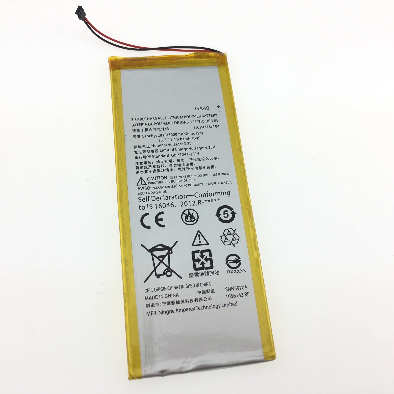 Replacement Battery for Motorola Moto G4 Plus, SNN5970A XT1625 XT1644 GA40