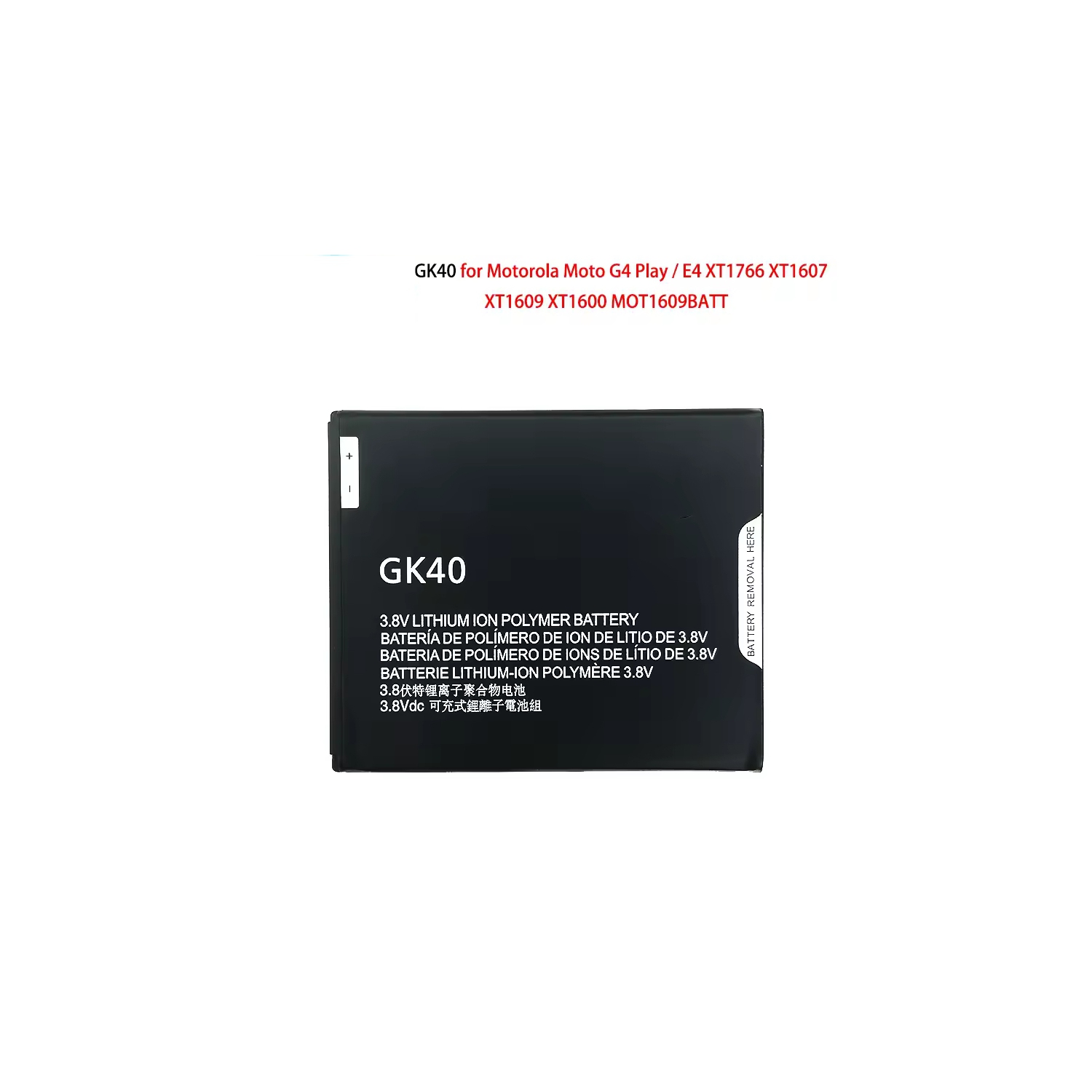 Batterie de rechange compatible avec Motorola Moto G4 Play / G5 / E3, XT1607 XT1609 SNN5976&nbsp;A, GK40