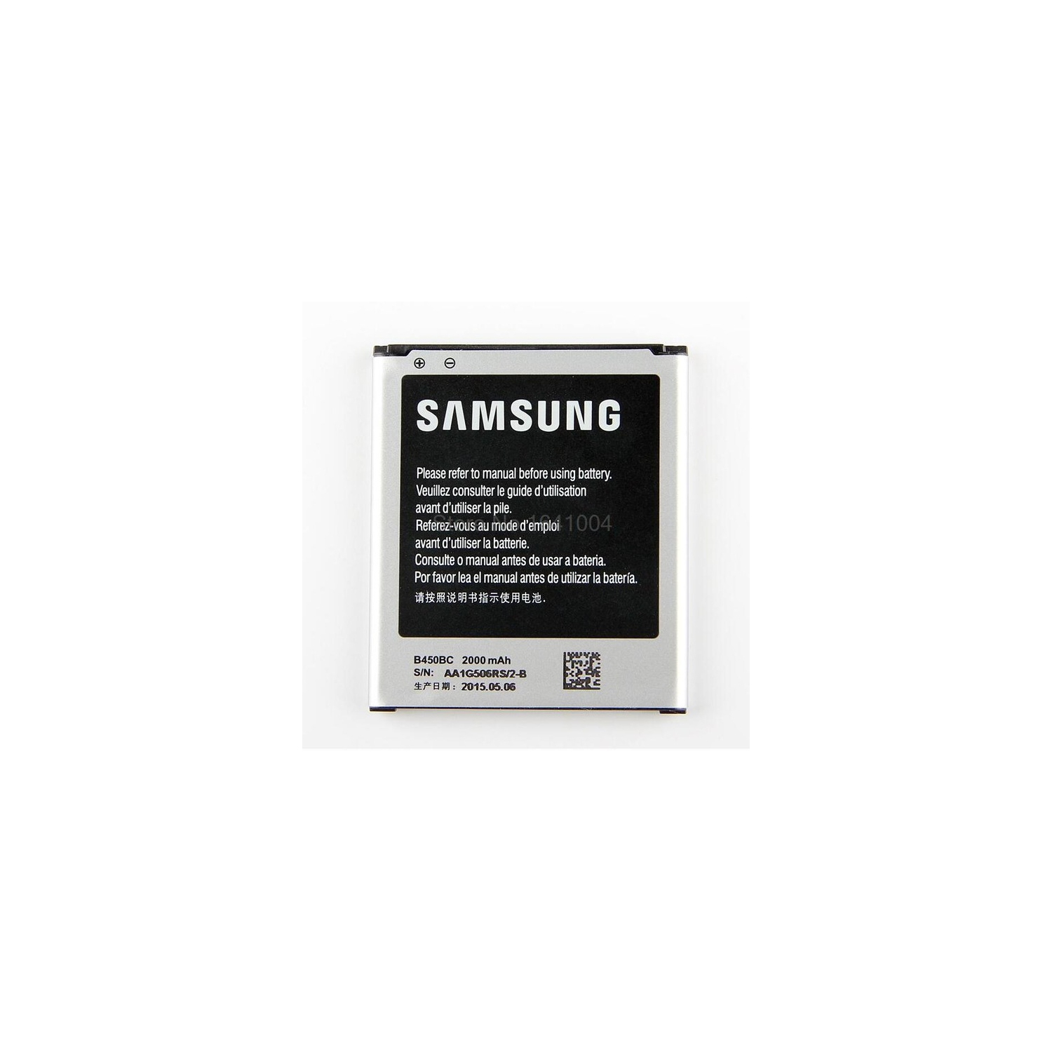 Samsung Galaxy Core LTE / Avant Replacement Battery with NFC, SM-G386 EB-L1L7LLA EB-L1L7LLU EB-L1H2LLU