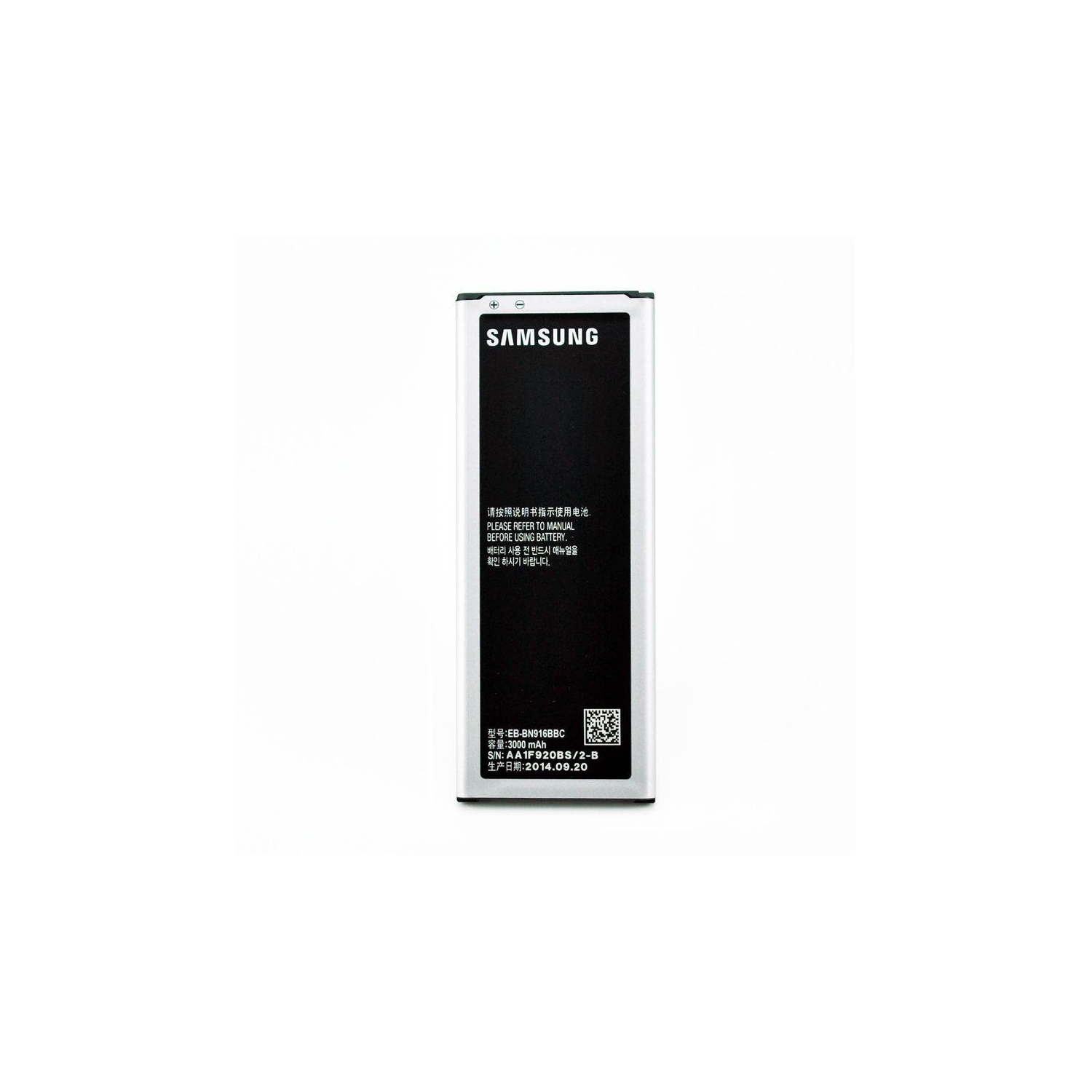 Samsung Galaxy Note 4 Duos (Dual Sim) Replacement Battery with NFC, N9106 EB-BN916BBC / EB-BN916BBE