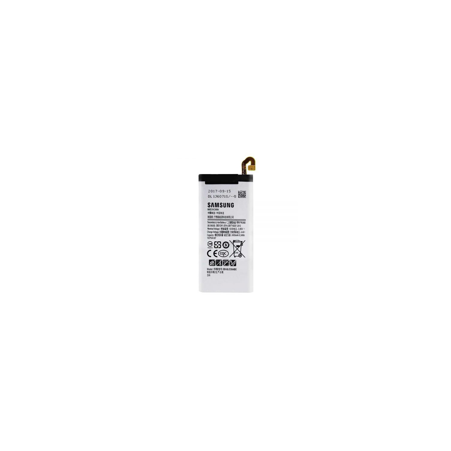 Samsung Galaxy J3 17 Replacement Battery Sm J330 Eb Bj330abe A Best Buy Canada