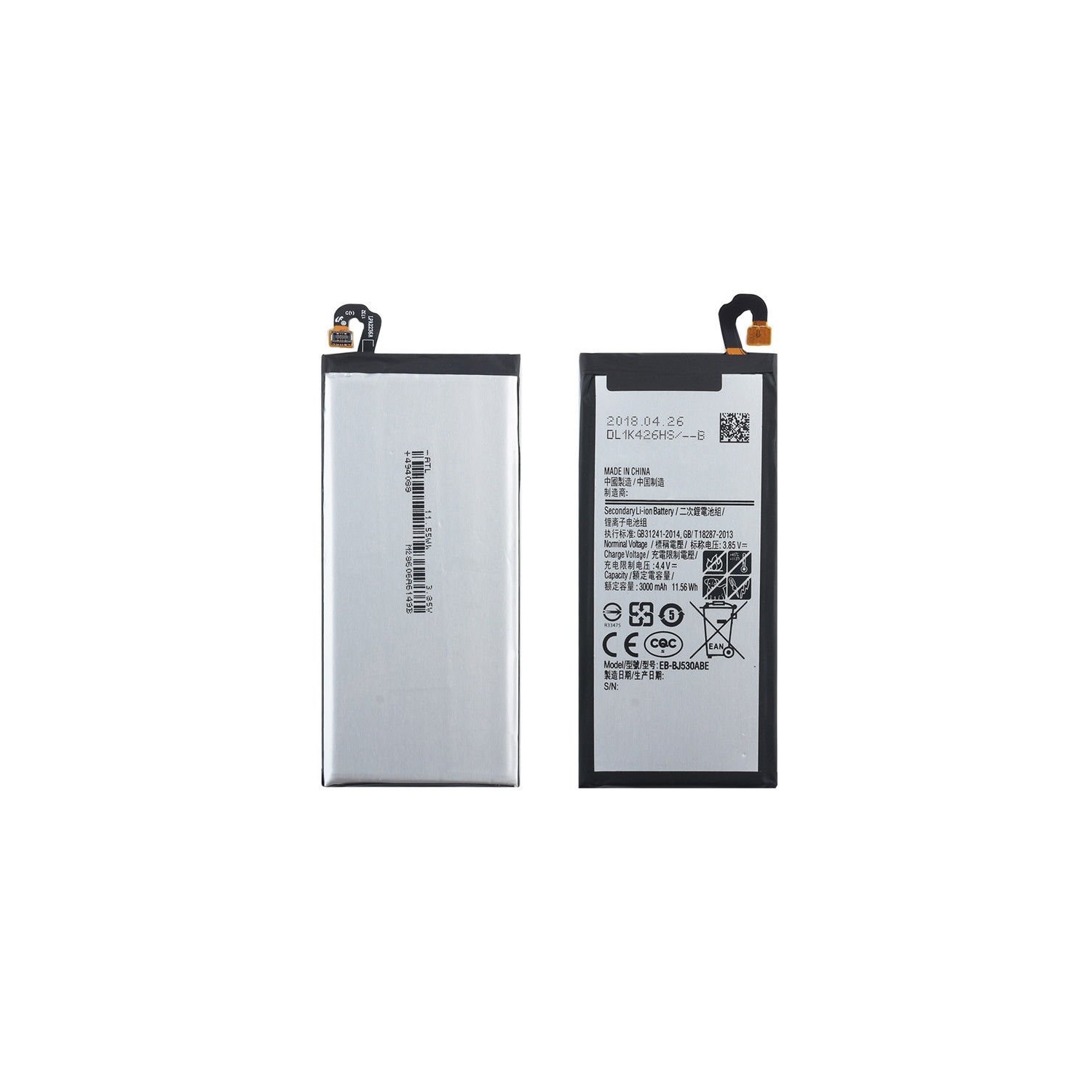 Samsung Galaxy J5 2017 Replacement Battery, SM-J530 EB-BJ530ABE/A