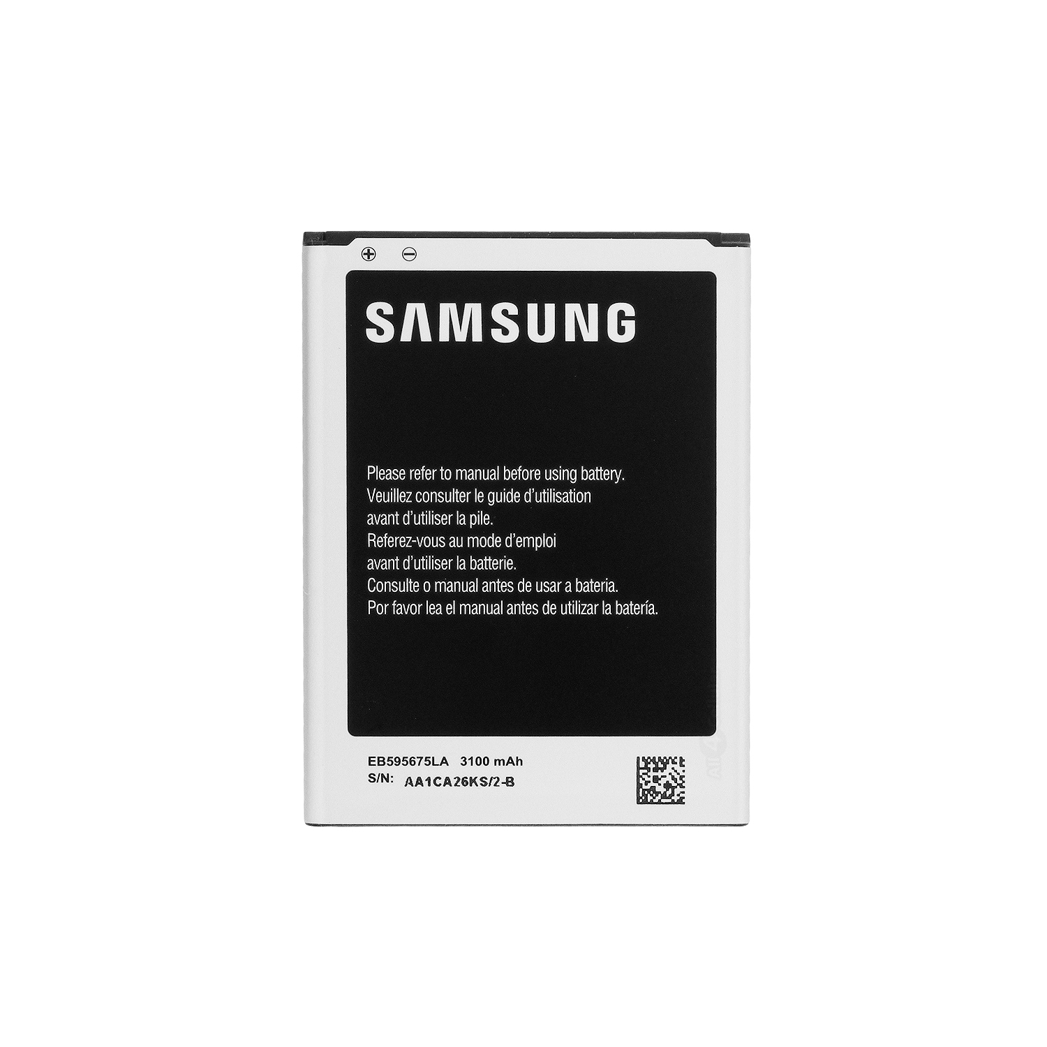 Samsung Galaxy Note 2 II Replacement Battery, N7100 EB595675LA EB595675LU