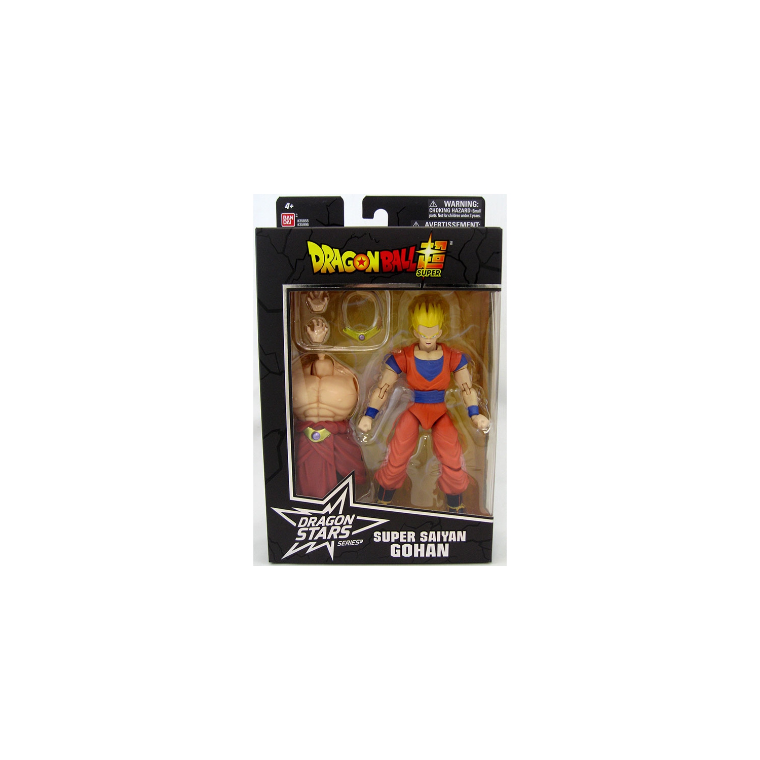 Dragonball Super 6 po Dragon Stars BAF Bromly Series 7 - Super Saiyan Gohan