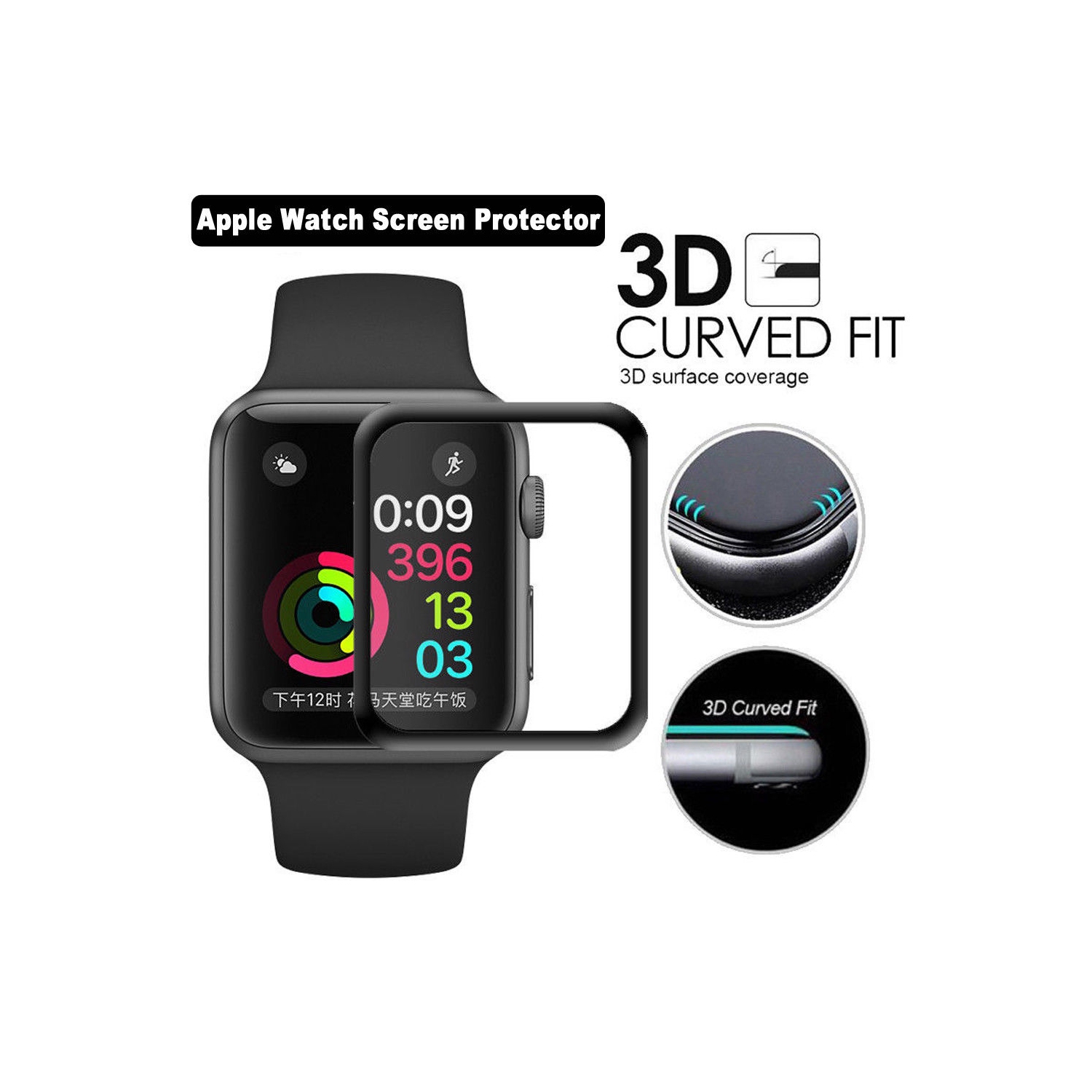 Siège d’écran incurvé intégral 3D en verre trempé pour Apple Watch iWatch 4 5 6 se, 42 mm, noir