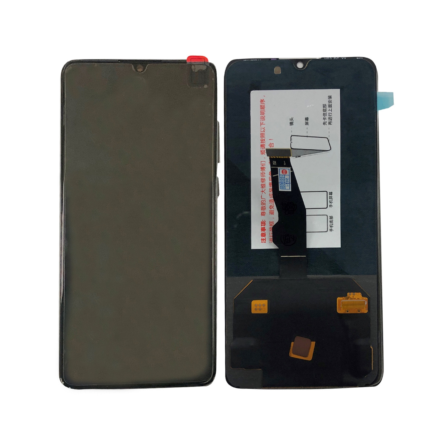 Replacement LCD Display Touch Screen Digitizer Assembly Without Frame Compatible With Huawei P30 - Black