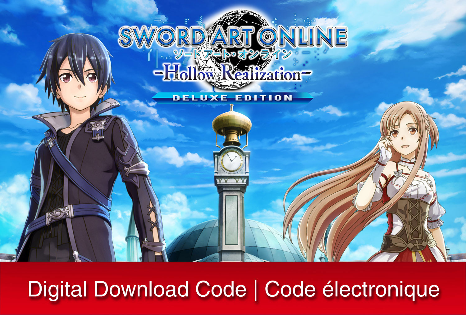 Sword Art Online: Hollow Realization Deluxe Edition (Switch) - Digital Download