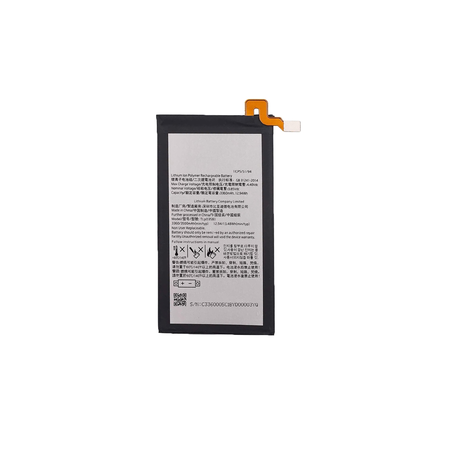 Module de batterie de rechange au lithium-ion de 3500 mAh Tlp035B1 compatible avec BlackBerry KEY2 BBF 100-2