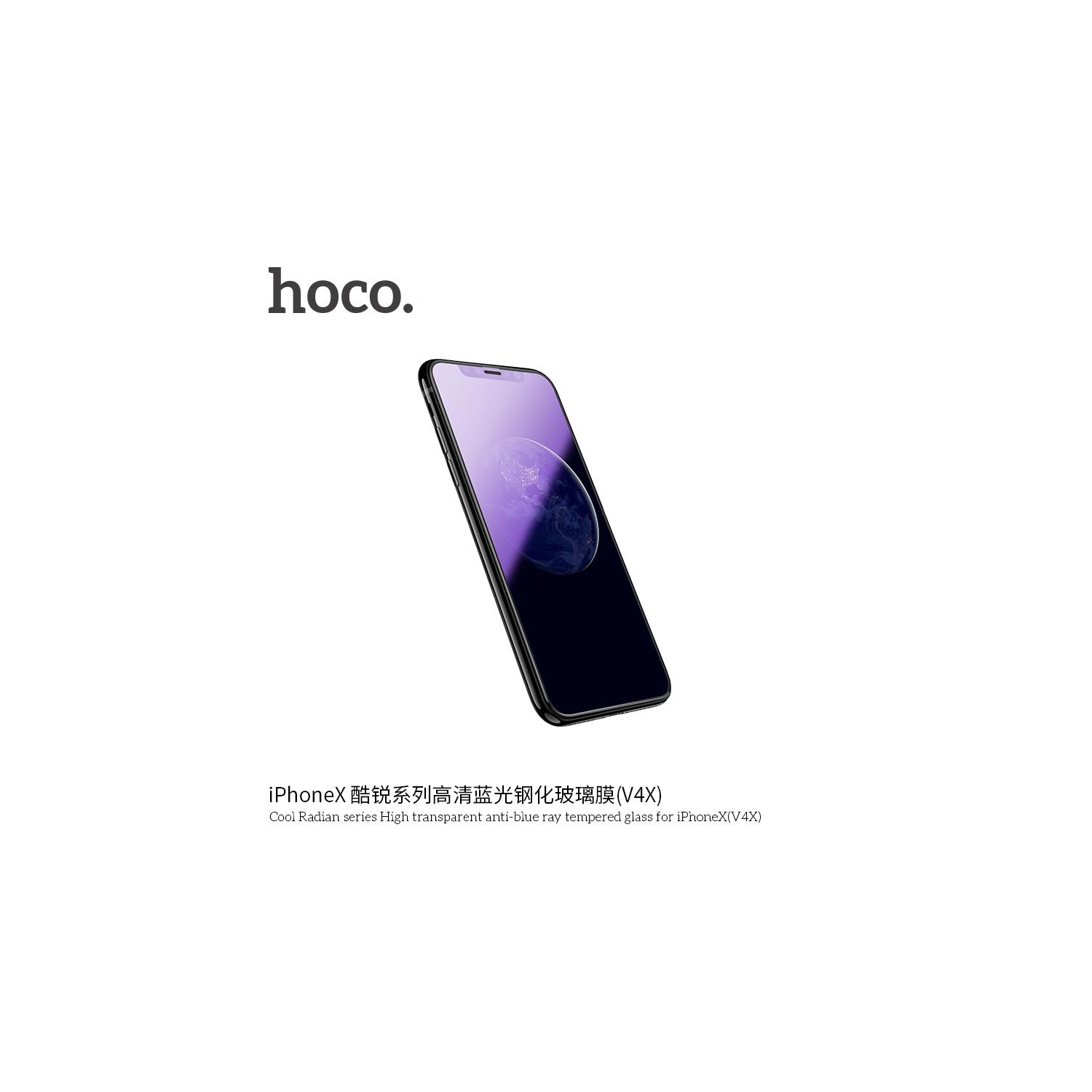 Verre trempé anti-rayon bleu haute transparent Cool Radian de HOCO pour iPhone X et V4X