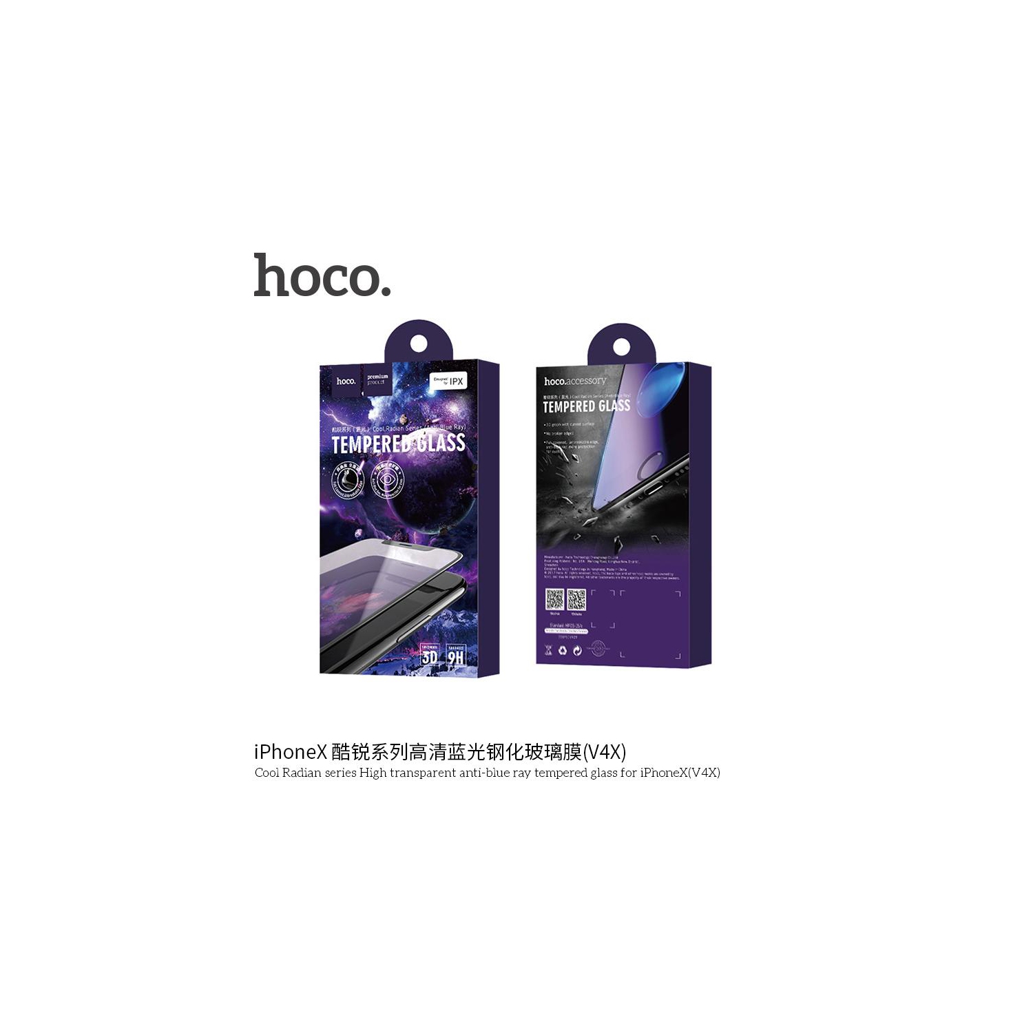 Verre trempé anti-rayon bleu haute transparent Cool Radian de HOCO pour iPhone X et V4X