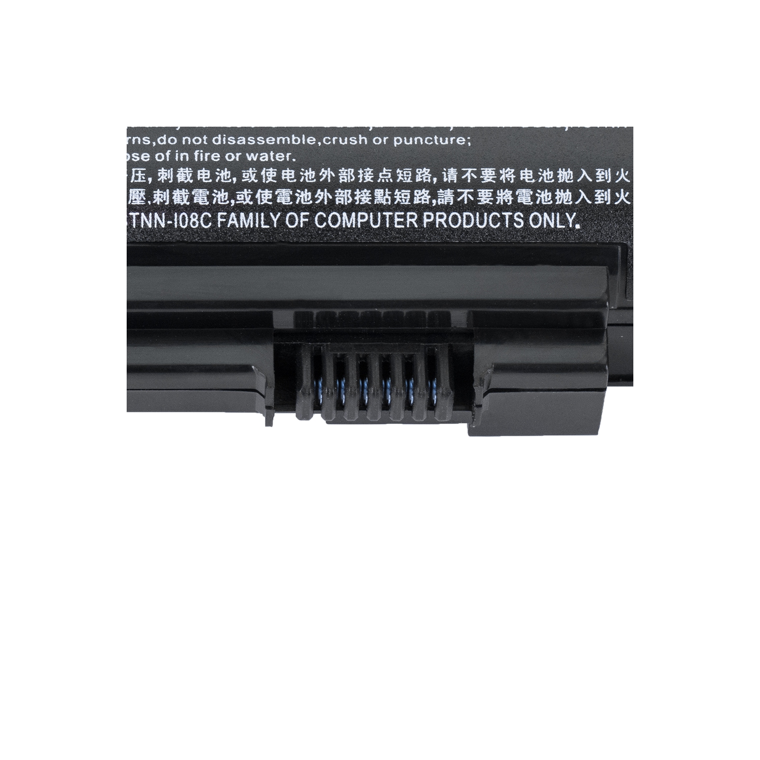 BATTDEPOT New Laptop Battery for HP 632016-542, 632421-001, 632423-001, HSTNN-DB2M, QK644AA, SX06, SX09