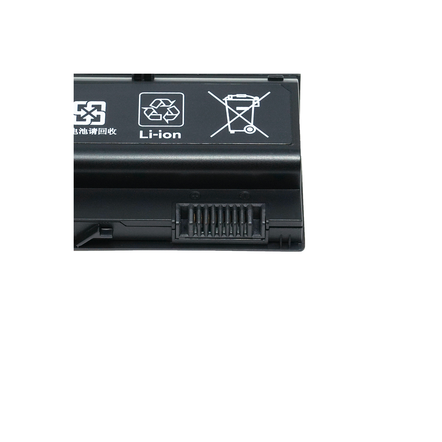 BATTDEPOT New Battery for HP ZBook 17 G2 708455-001 HSTNN-C76C HSTNN-IB4H HSTNN-C77CT E7U26AA