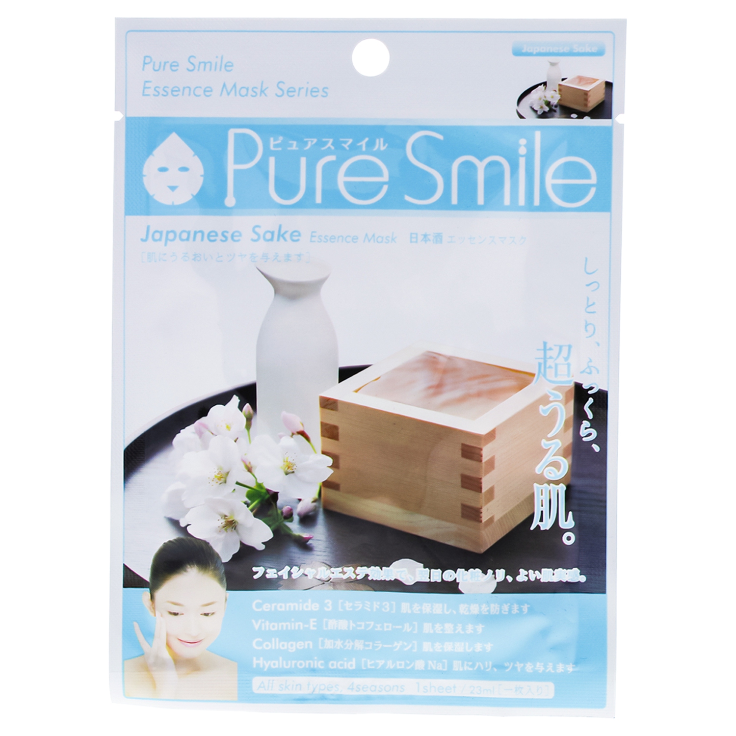 Essence mask - Japanese Sake by Pure Smile for Women - 0.8 oz Mask