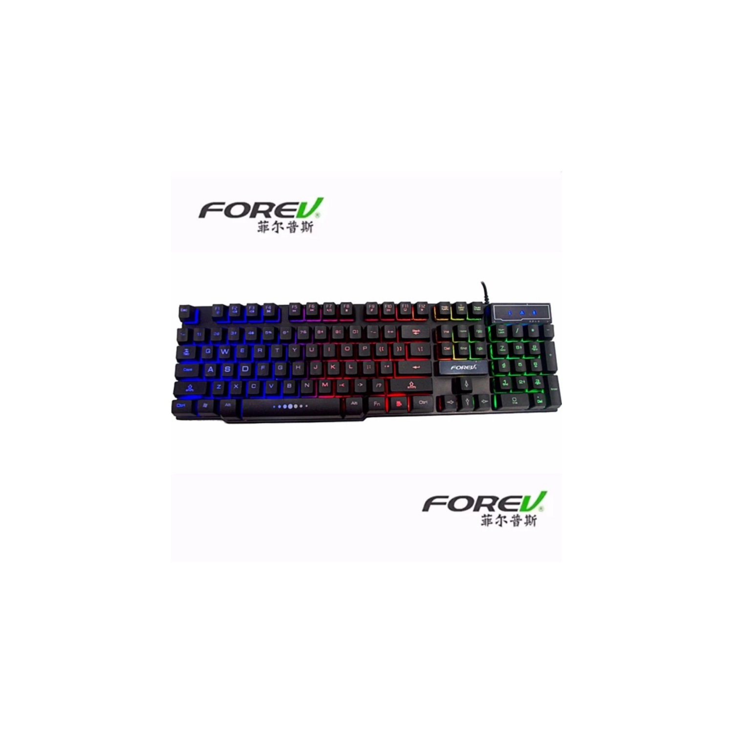 FOREV FV-Q1 Wired LED Blacklit Gaming Keyboard Black
