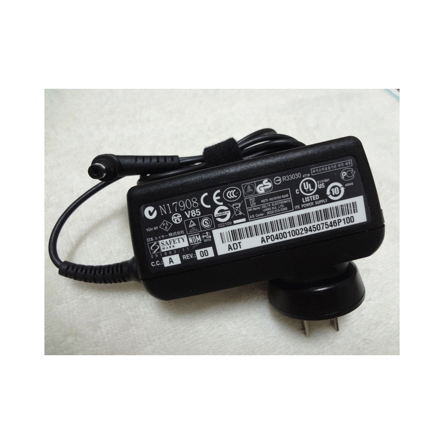 New Genuine Gateway LT41P Netbook Ac Power Adapter Charger 40W