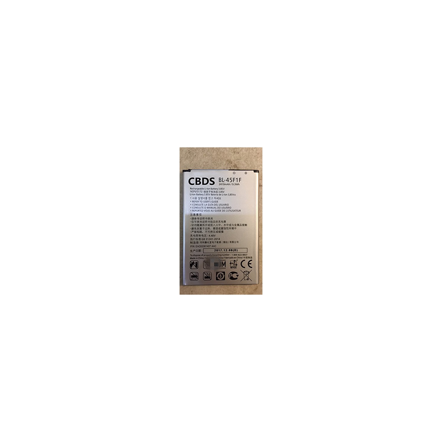 (CBDS) 2410mAh, 9.3 Wh Replacement Battery - Compatible with LG Phoenix 3 Fortune Risio 2 K4 K8 2017 Aristo M210 KM210 M