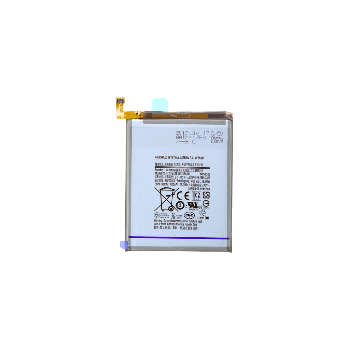 Replacement Battery EB-BA705ABU 4500 mAh Compatible With Samsung Galaxy A70