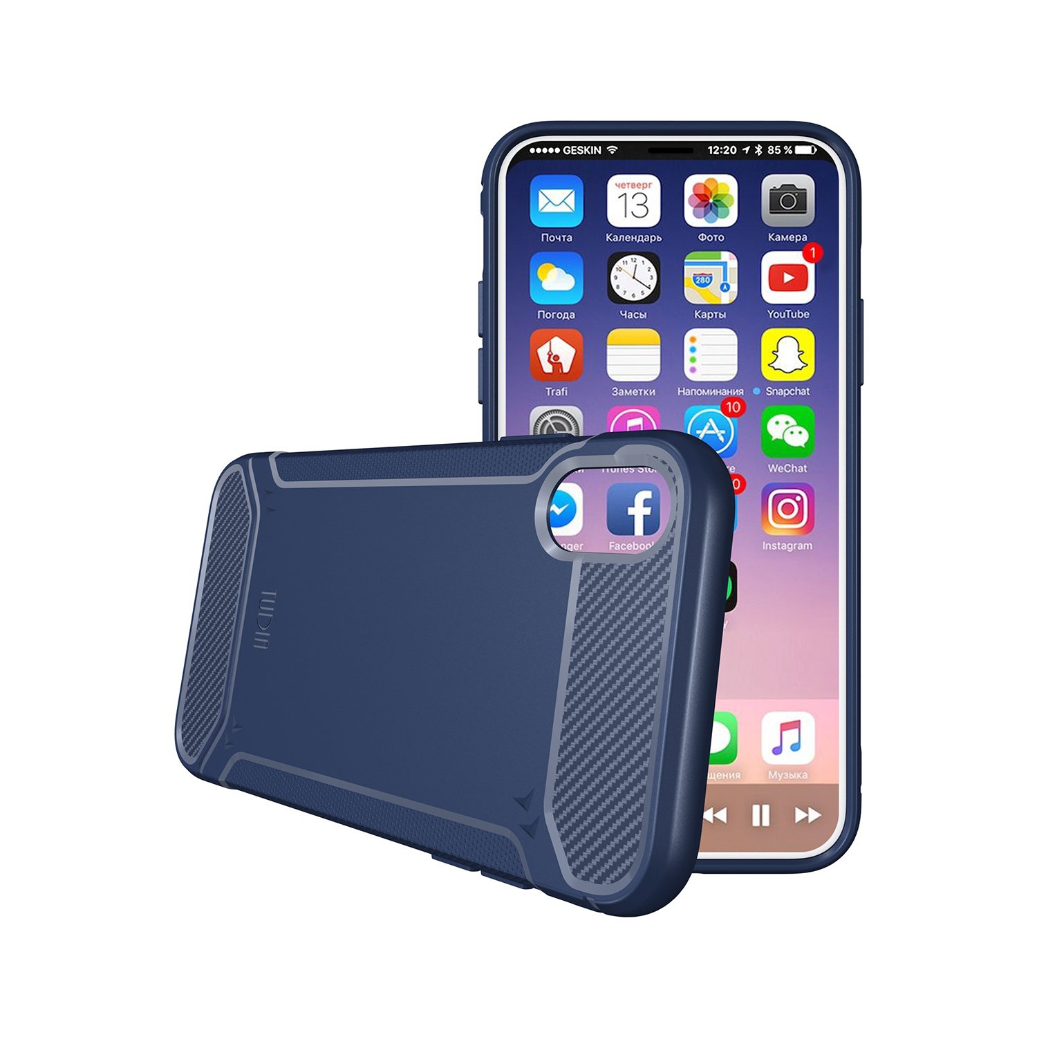 TUDIA Carbon Fiber Design Lightweight [TAMM] TPU Bumper Shock Absorption Cover for Apple iPhone X