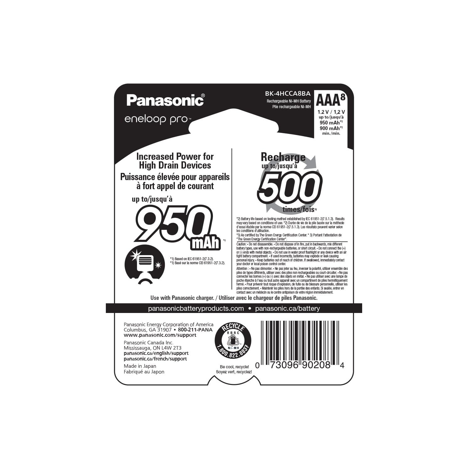 Panasonic BK-4HCCA8BA eneloop Rechargeable XX Batteries