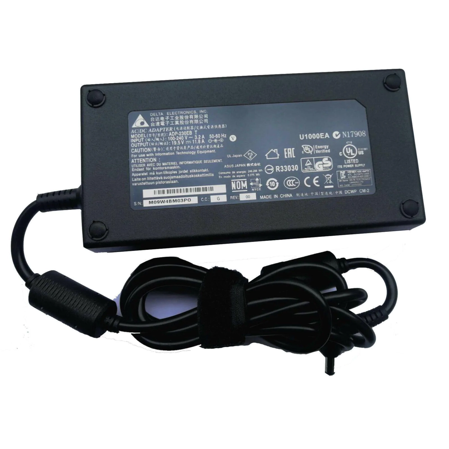 MSI AC ADAPTOR+POWER CORD-230W SLIM