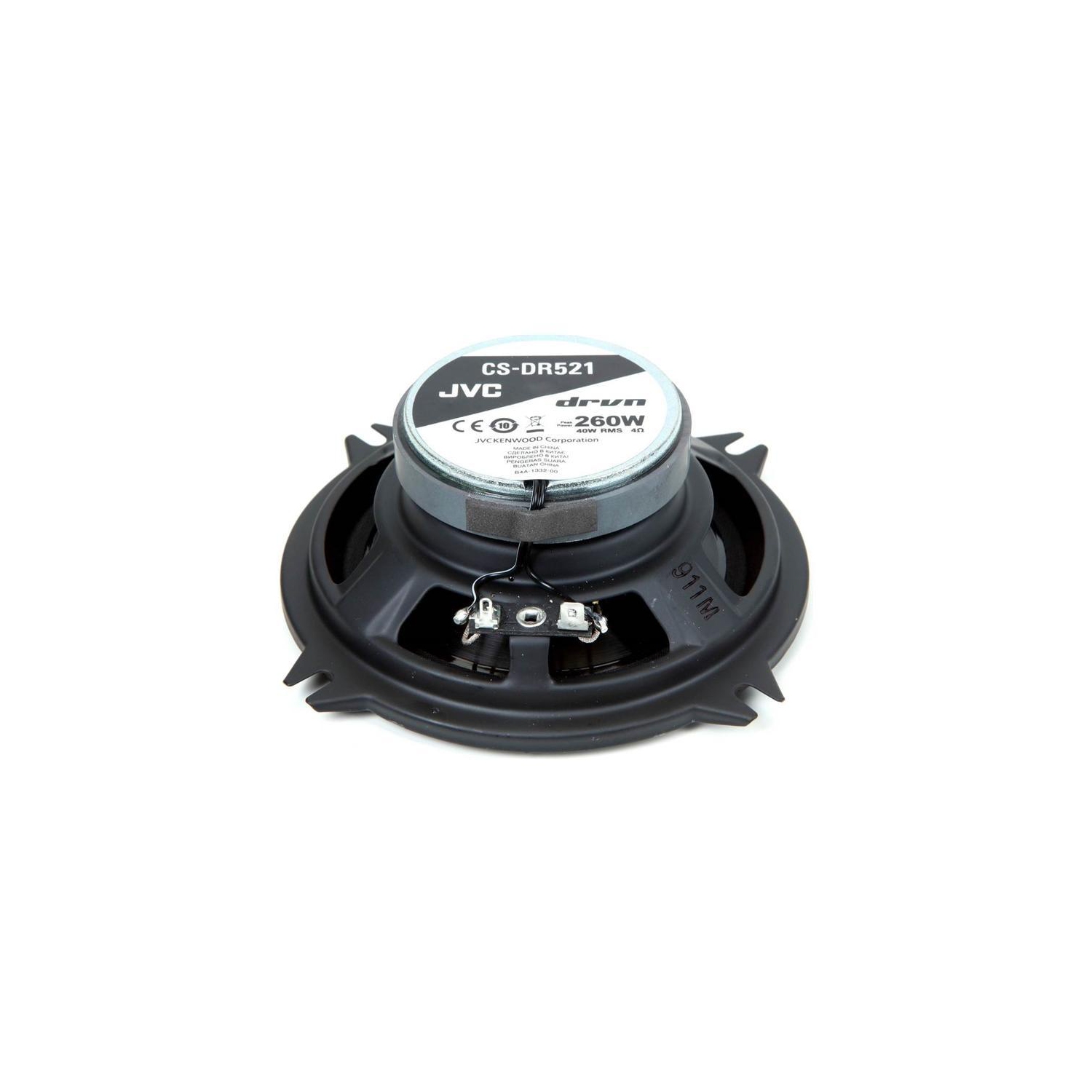 JVC CS-DR521 Haut-Parleurs Stéréo Coaxiaux 2 Voies 5-1 / 4 ", 260 W, Pour Voiture, Noir